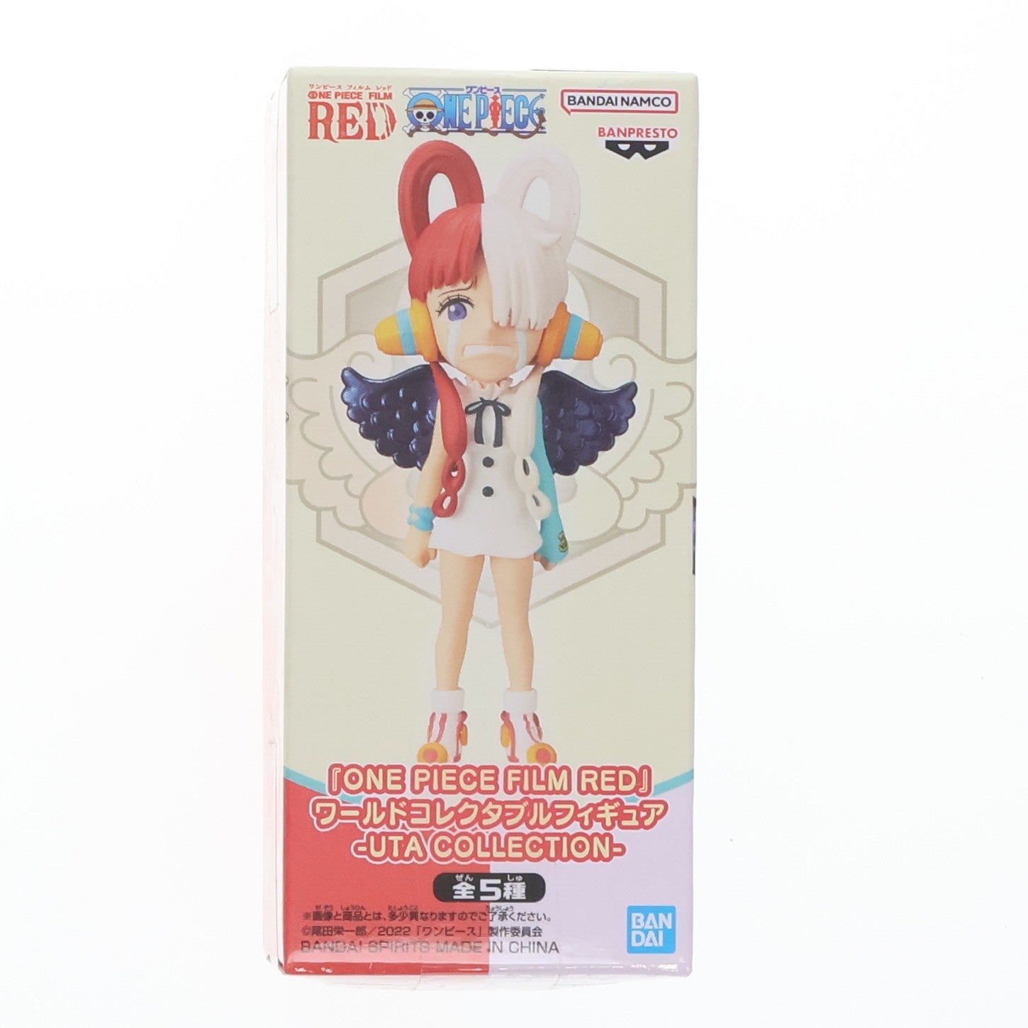 【中古即納】[FIG] ウタ C(黒い羽根) ワンピース FILM RED ワールドコレクタブルフィギュア-UTA COLLECTION- ONE PIECE プライズ(2671236) バンプレスト(20230910)