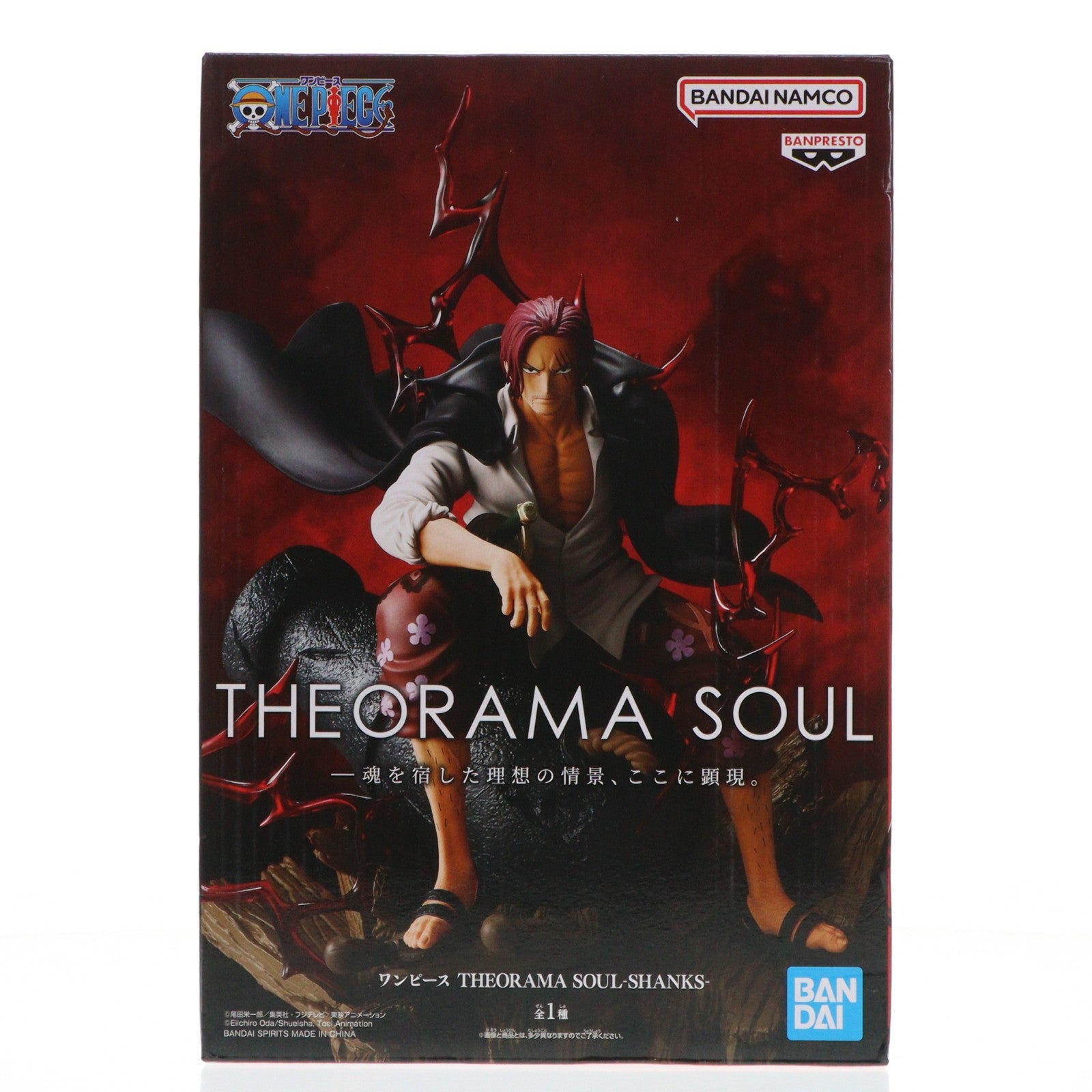 【中古即納】[FIG] シャンクス ワンピース THEORAMA SOUL-SHANKS- ONE PIECE フィギュア プライズ(2828454) バンプレスト(20260312)