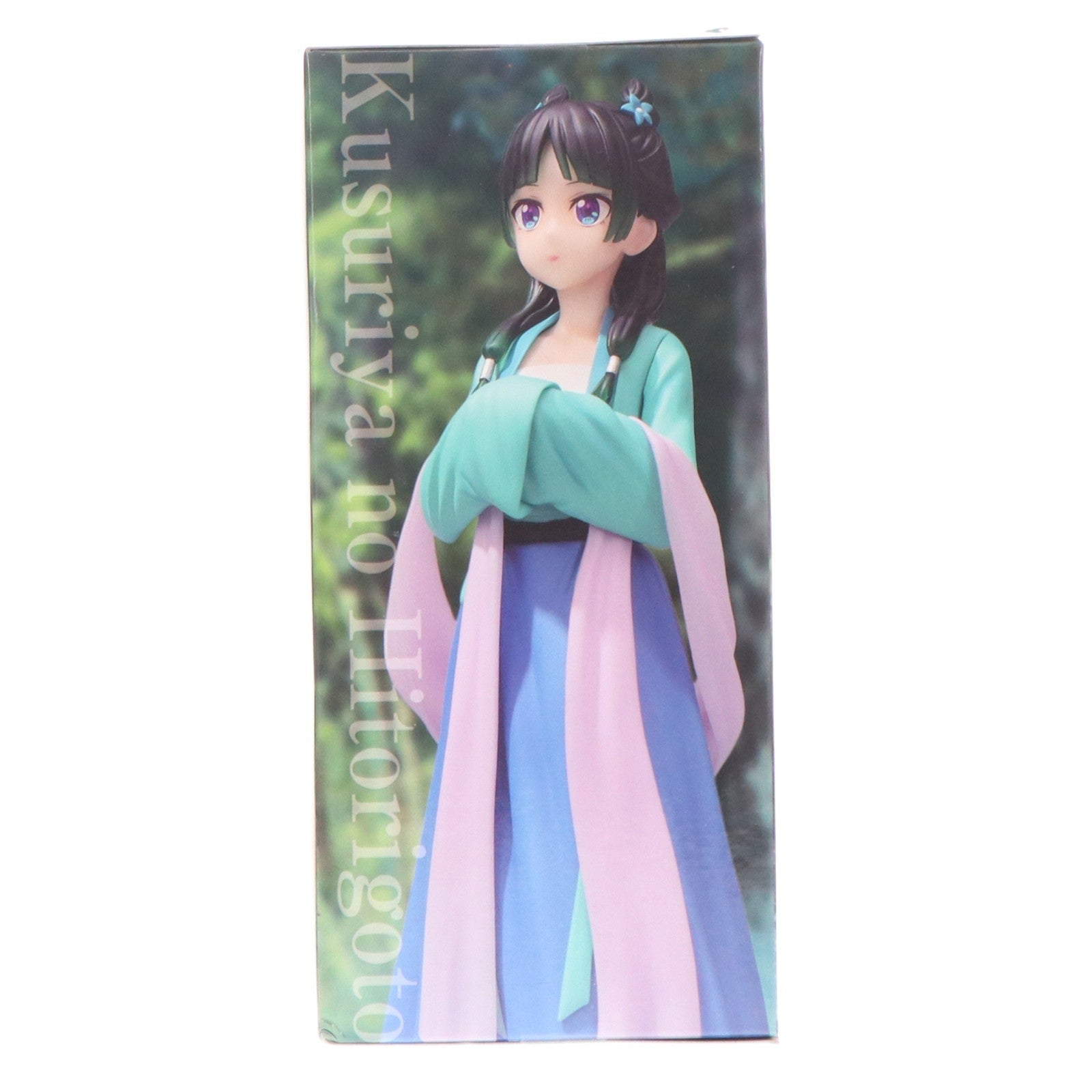 【中古即納】[FIG] 猫猫(まおまお)(狩り) 薬屋のひとりごと Vivitフィギュア プライズ(SS16694) システムサービス(20260318)