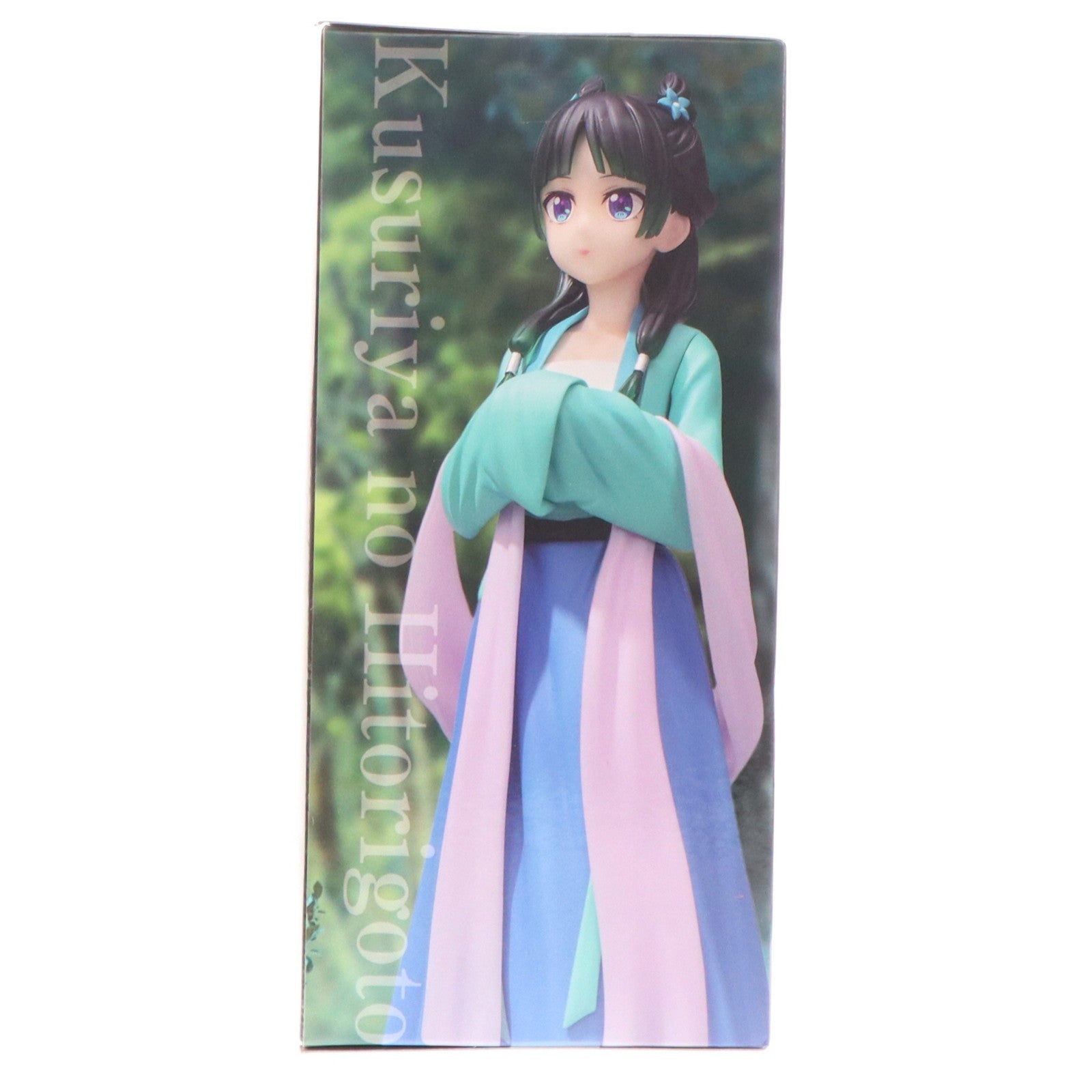 【中古即納】[FIG] 猫猫(まおまお)(狩り) 薬屋のひとりごと Vivitフィギュア プライズ(SS16694) システムサービス(20260318)
