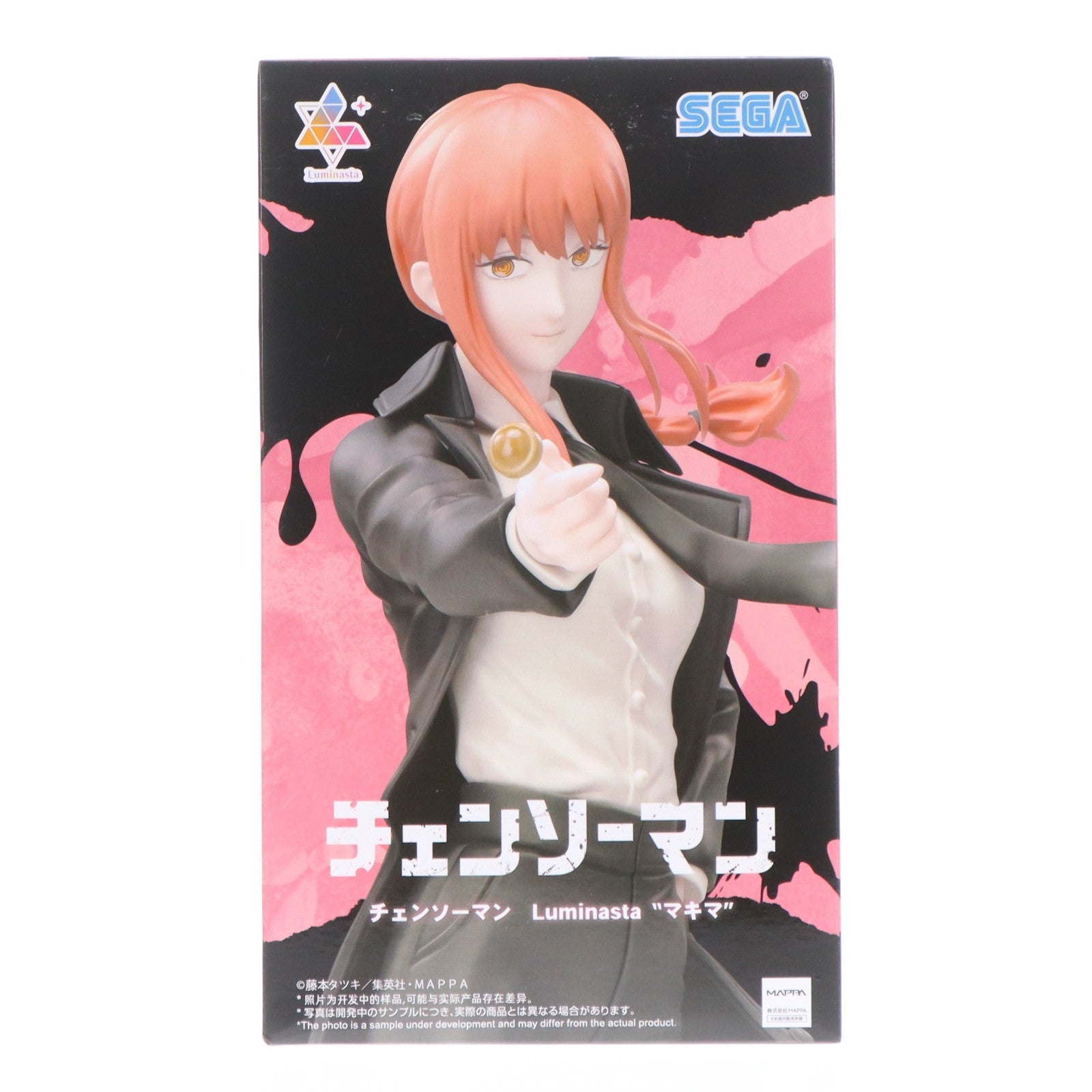 【中古即納】[FIG] マキマ チェンソーマン Luminasta『マキマ』 フィギュア プライズ(1068052) セガ(20260319)