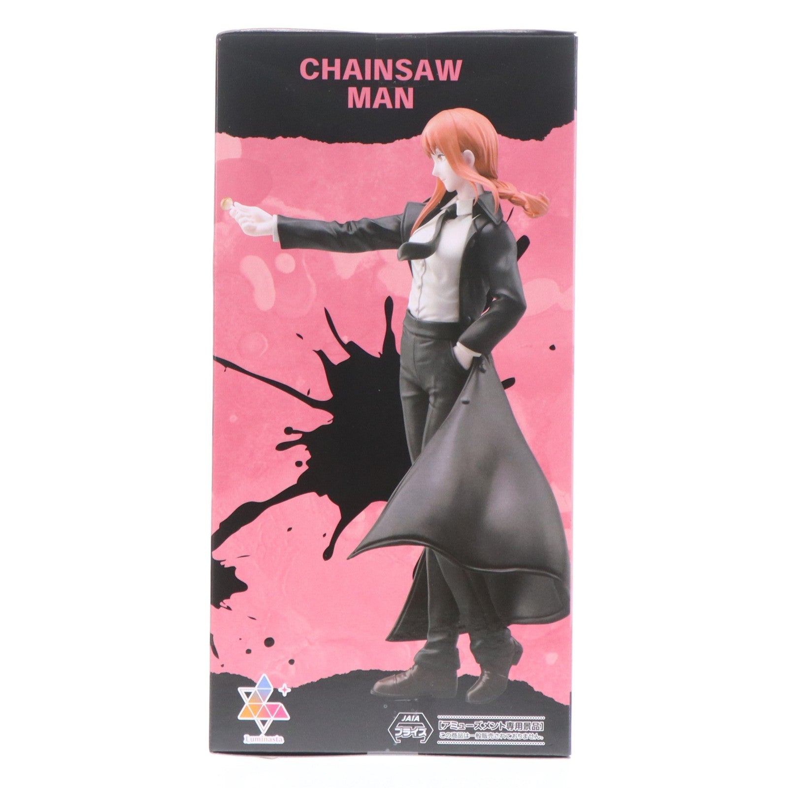 【中古即納】[FIG] マキマ チェンソーマン Luminasta『マキマ』 フィギュア プライズ(1068052) セガ(20260319)