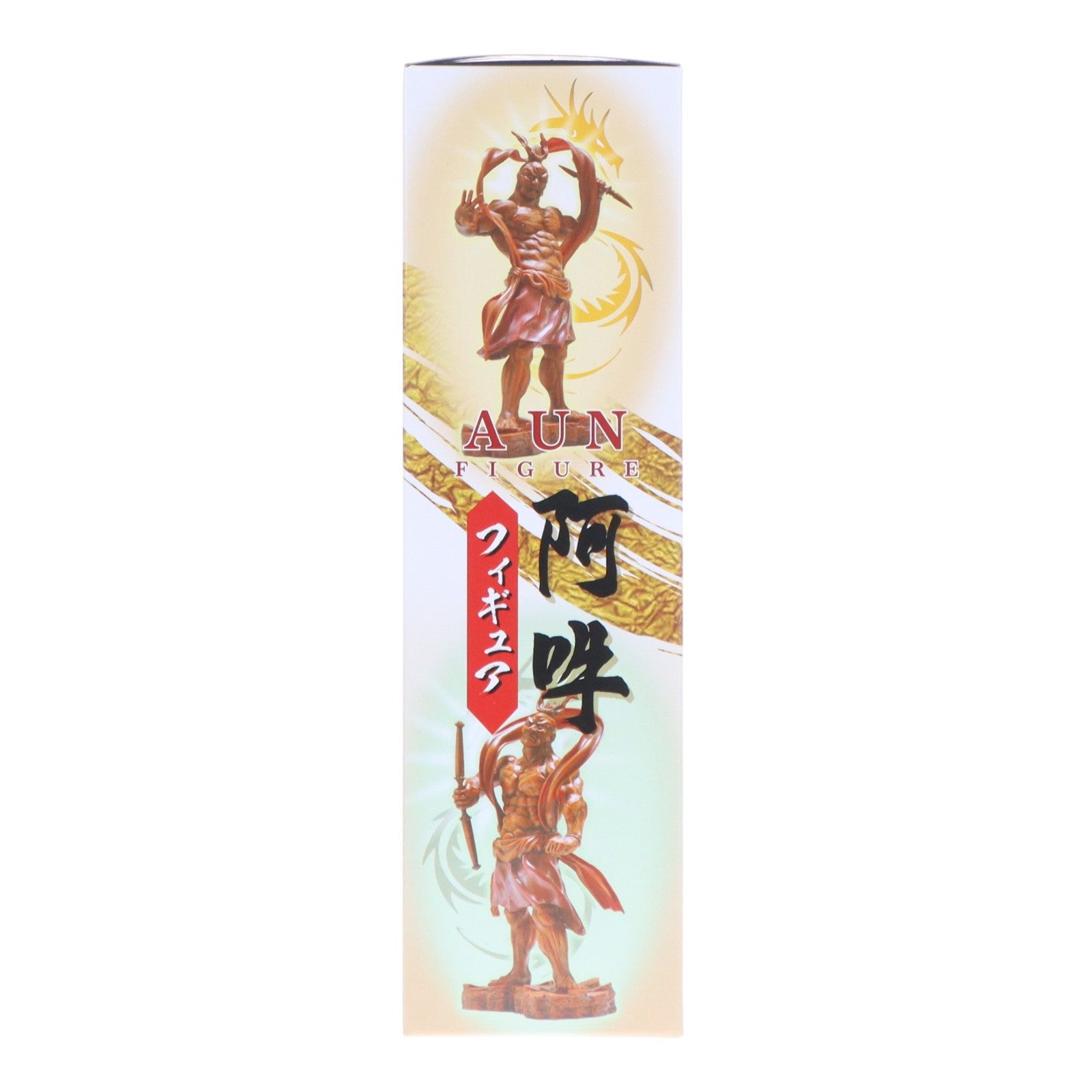 【中古即納】[FIG] 阿形(あぎょう) 日本の仏像SERIES 阿吽フィギュア プライズ 日本オート玩具(20140423)