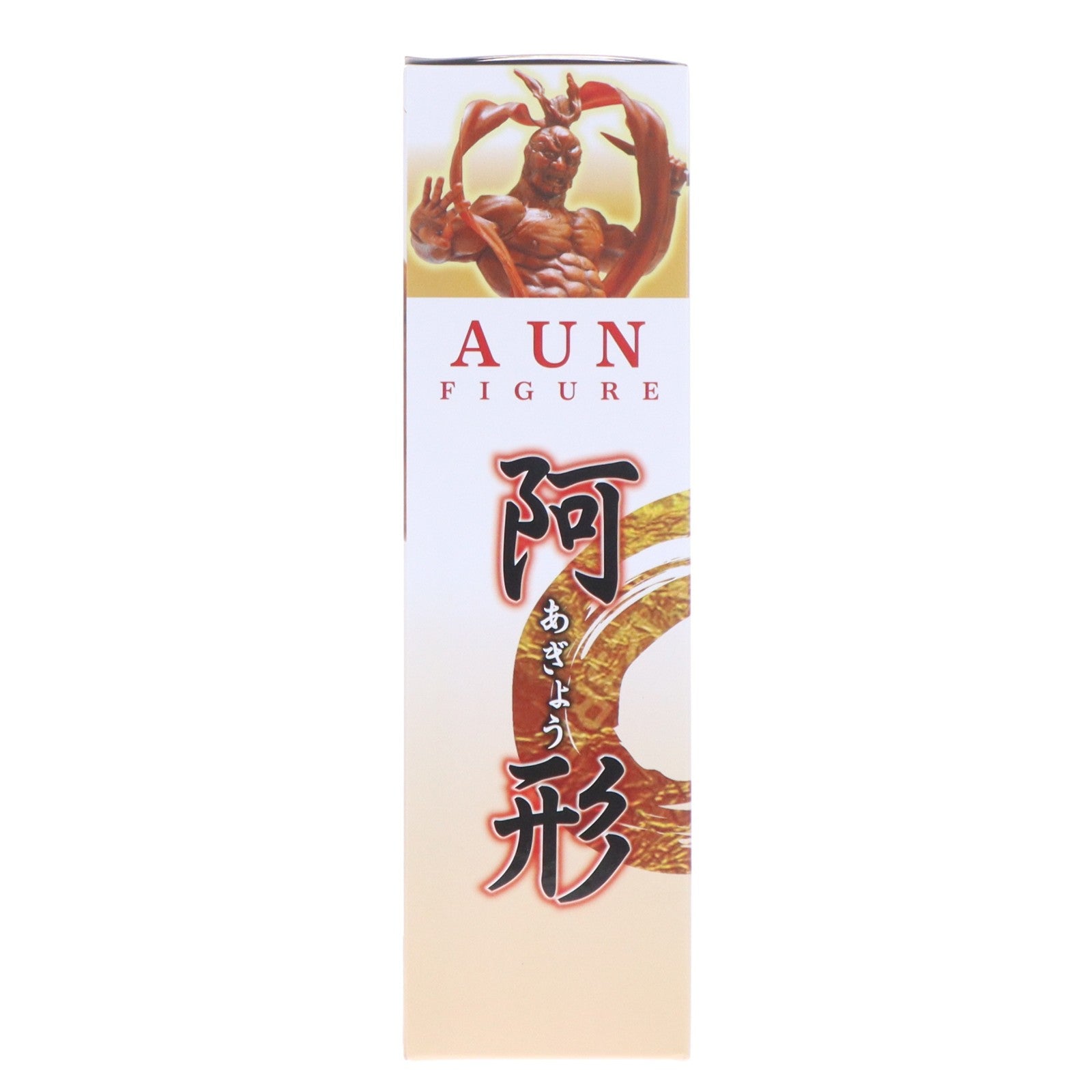 【中古即納】[FIG] 阿形(あぎょう) 日本の仏像SERIES 阿吽フィギュア プライズ 日本オート玩具(20140423)
