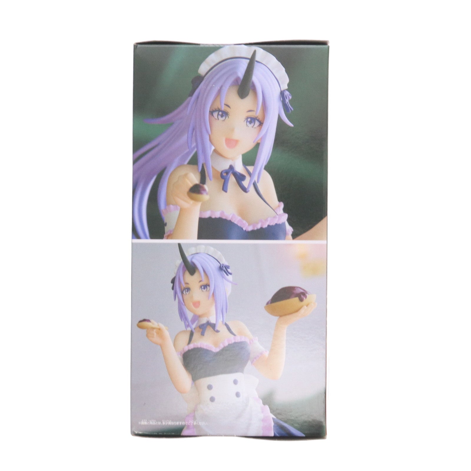 【中古即納】[FIG] シオン メイドver. 転生したらスライムだった件 フィギュア プライズ(2607610) バンプレスト(20220710)