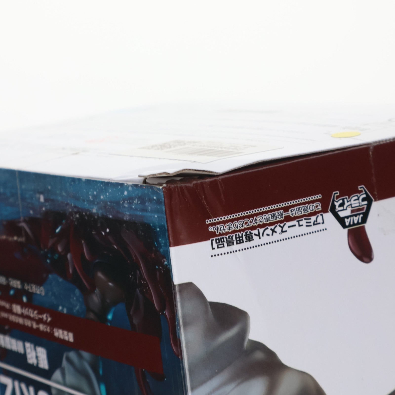 【中古即納】[FIG] 脹相(ちょうそう) 呪術廻戦 FIGURIZMα『脹相』赫鱗躍動・載 フィギュア プライズ(1117436) セガ(20251128)