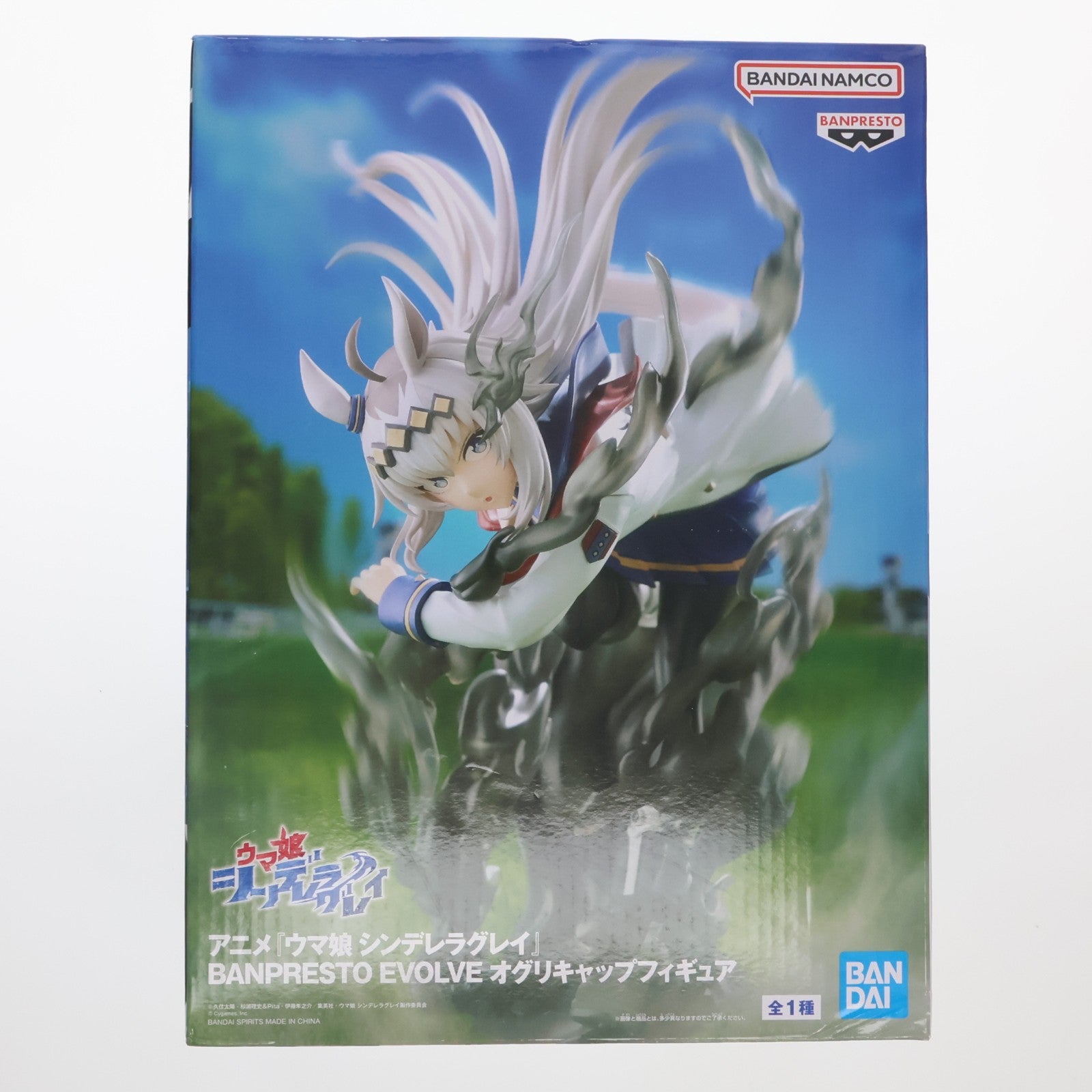 【中古即納】[FIG] オグリキャップ ウマ娘 シンデレラグレイ BANPRESTO EVOLVE オグリキャップフィギュア プライズ(2761641) バンプレスト(20251127)