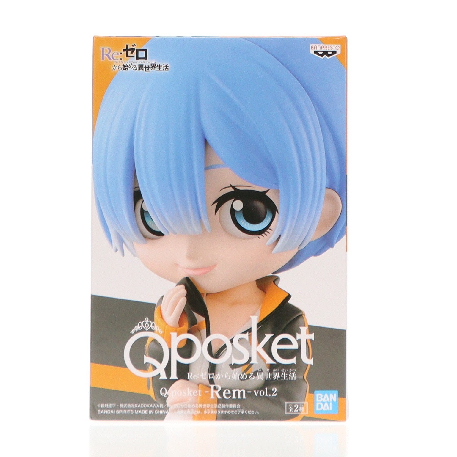【中古即納】[FIG] レム A(衣装ブラック) Re:ゼロから始める異世界生活 Q posket-Rem-vol.2 フィギュア プライズ(2562824) バンプレスト(20211120)