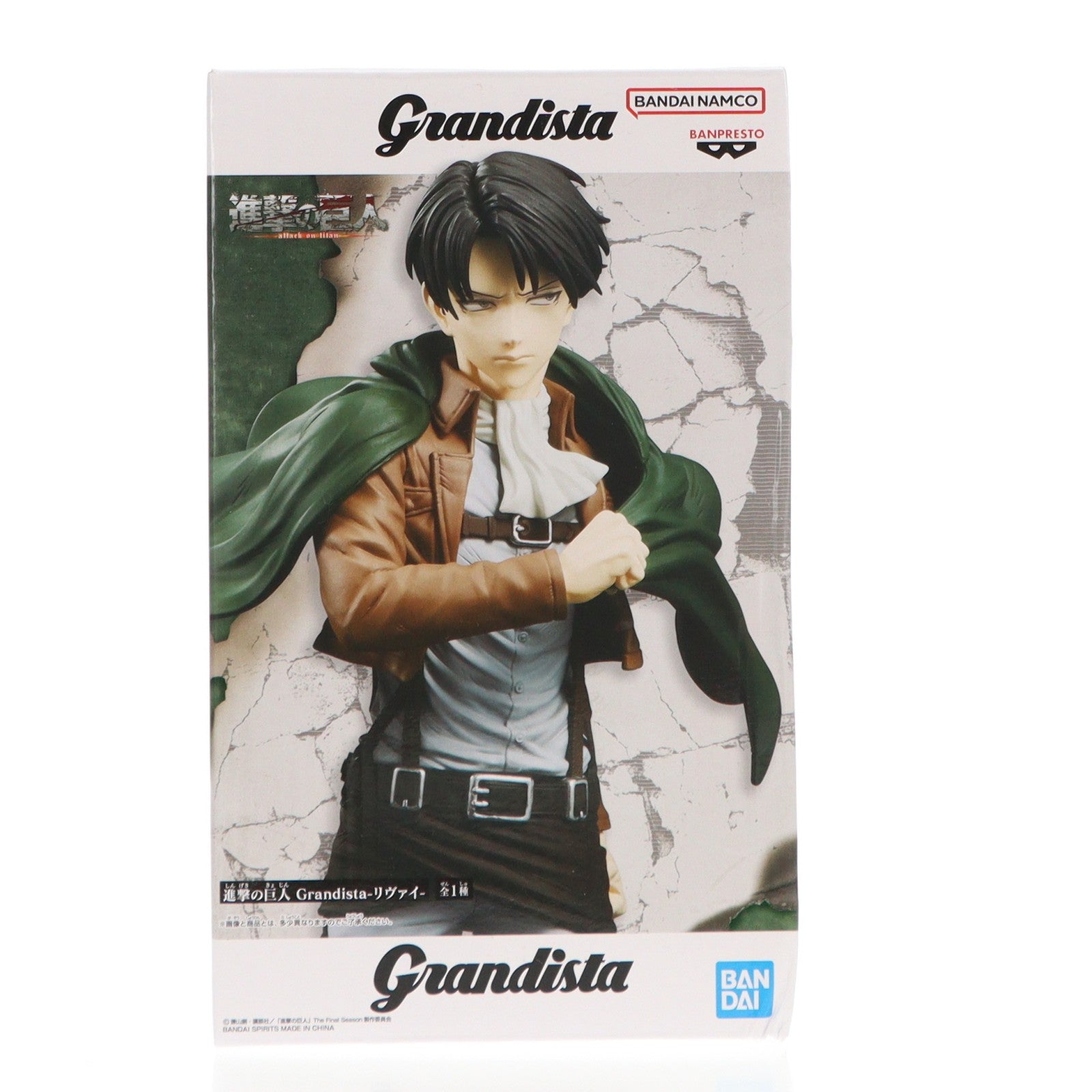 【中古即納】[FIG] リヴァイ・アッカーマン 進撃の巨人 Grandista-リヴァイ- フィギュア プライズ(2773481) バンプレスト(20251127)