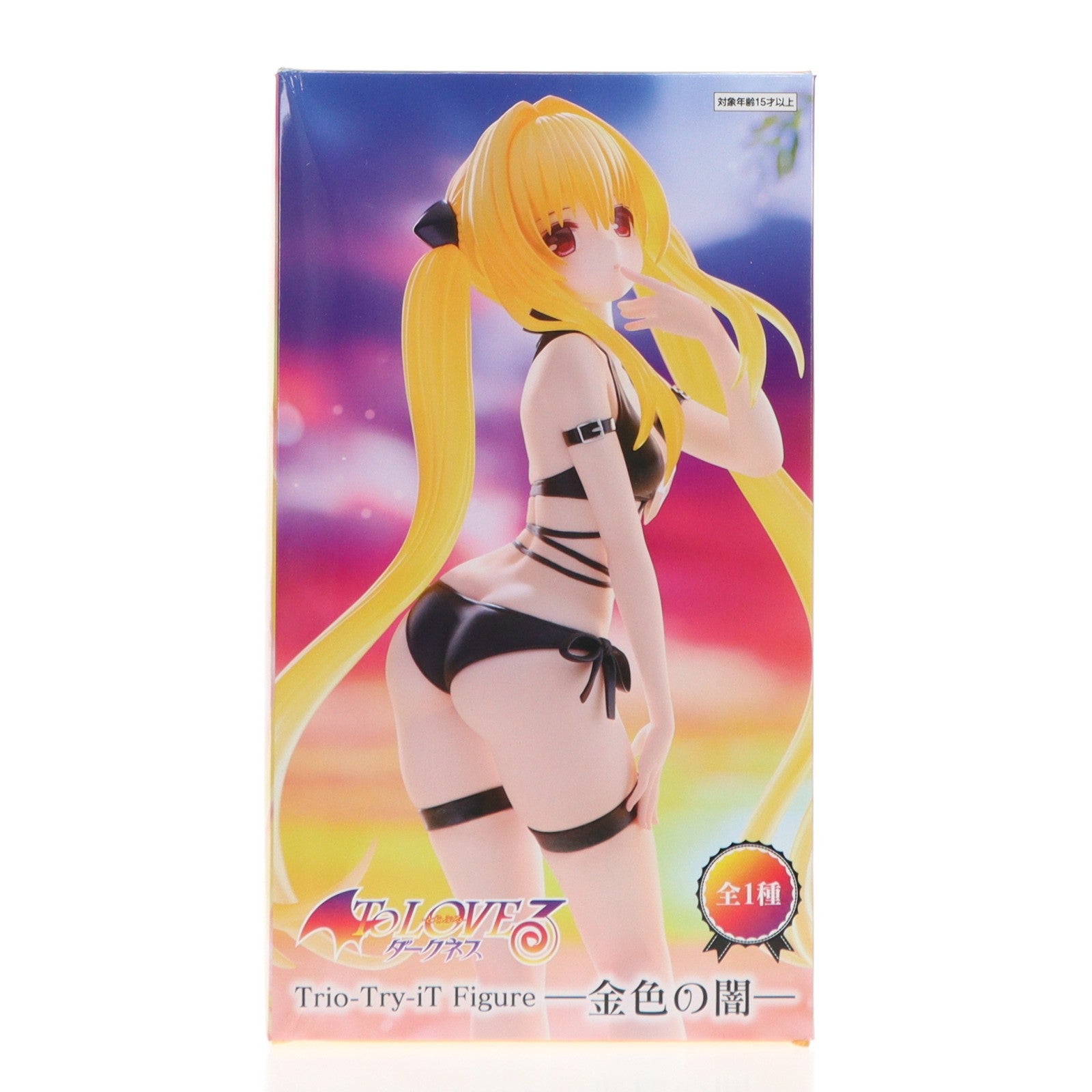 【中古即納】[FIG] 金色の闇(こんじきのやみ) To LOVEる-とらぶる-ダークネス Trio-Try-iT Figure-金色の闇- フィギュア プライズ(AMU-PRZ20332) フリュー(20260130)