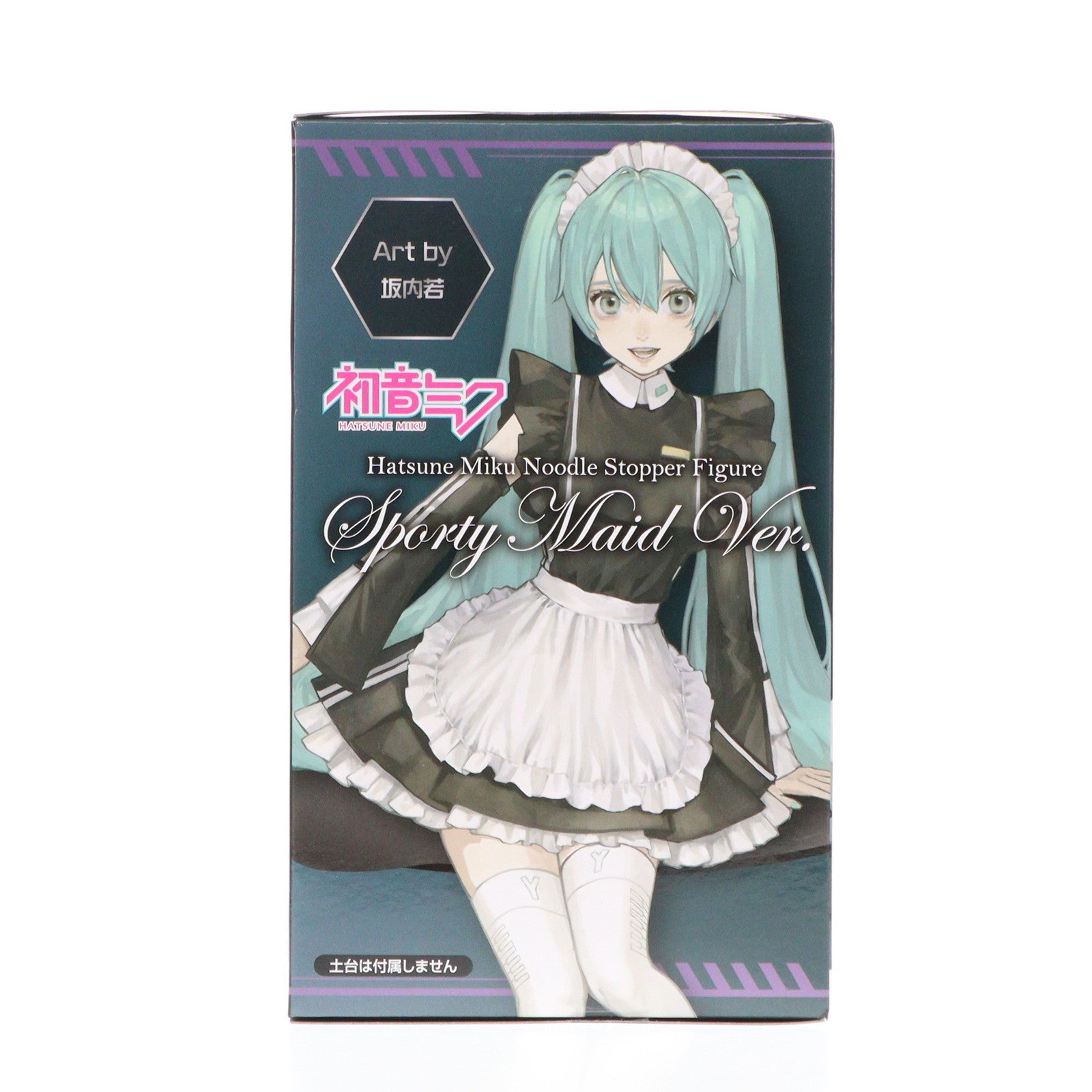 【中古即納】[FIG] 初音ミク キャラクター・ボーカル・シリーズ01 初音ミク ぬーどるストッパーフィギュア-スポーティメイドver.- プライズ(AMU-PRZ13659) フリュー(20211031)