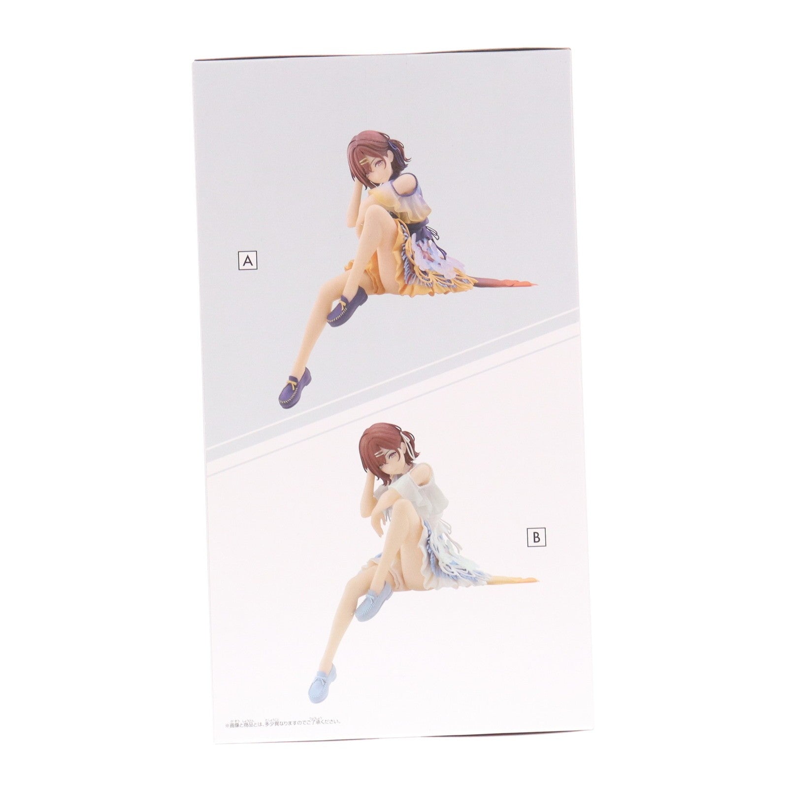 【中古即納】[FIG] 樋口円香(ひぐちまどか) B Special color アイドルマスター シャイニーカラーズ ESPRESTO-Highly detail-樋口円香 Special assort フィギュア プライズ(2805162) バンプレスト(20251106)
