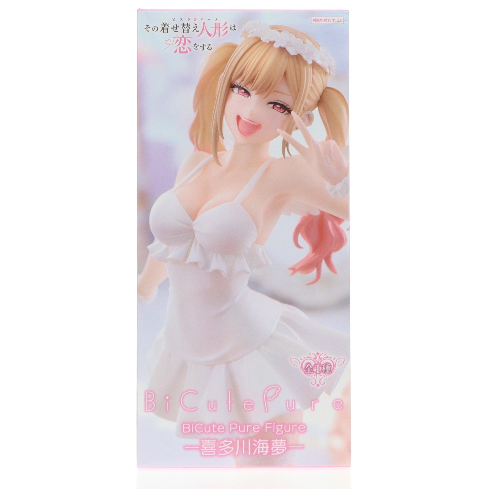 【中古即納】[FIG] 喜多川海夢(きたがわまりん) その着せ替え人形は恋をする BiCute Pure Figure-喜多川海夢- プライズ(AMU-PRZ19706) フリュー(20251220)