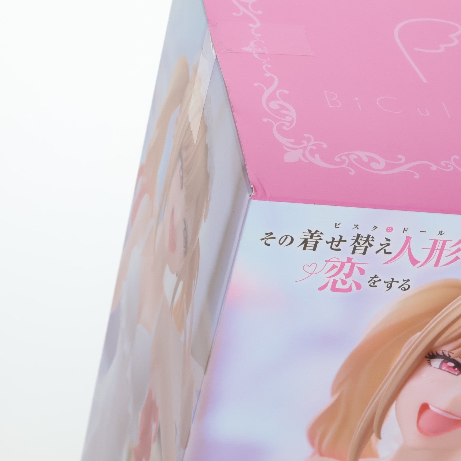 【中古即納】[FIG] 喜多川海夢(きたがわまりん) その着せ替え人形は恋をする BiCute Pure Figure-喜多川海夢- プライズ(AMU-PRZ19706) フリュー(20251220)