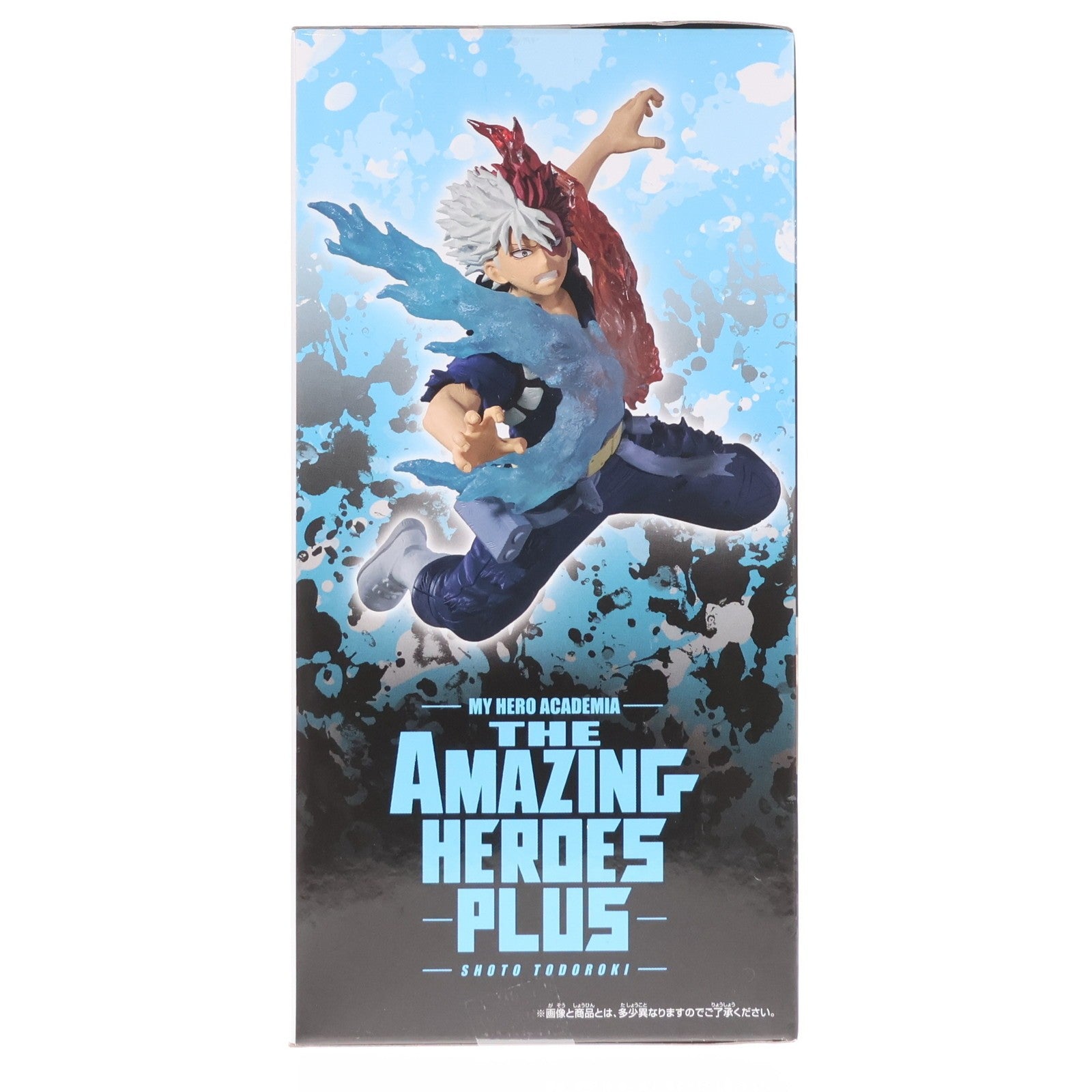 【中古即納】[FIG] 轟焦凍(とどろきしょうと) 僕のヒーローアカデミア THE AMAZING HEROES-PLUS-SHOTO TODOROKI III フィギュア プライズ(2785025) バンプレスト(20251120)