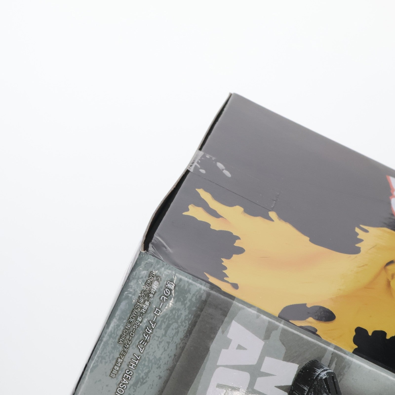 【中古即納】[FIG] 緑谷出久(みどりやいずく) 僕のヒーローアカデミア 7TH SEASON FIGURE-IZUKU MIDORIYA-COLOR ver. フィギュア プライズ(2735980) バンプレスト(20241220)