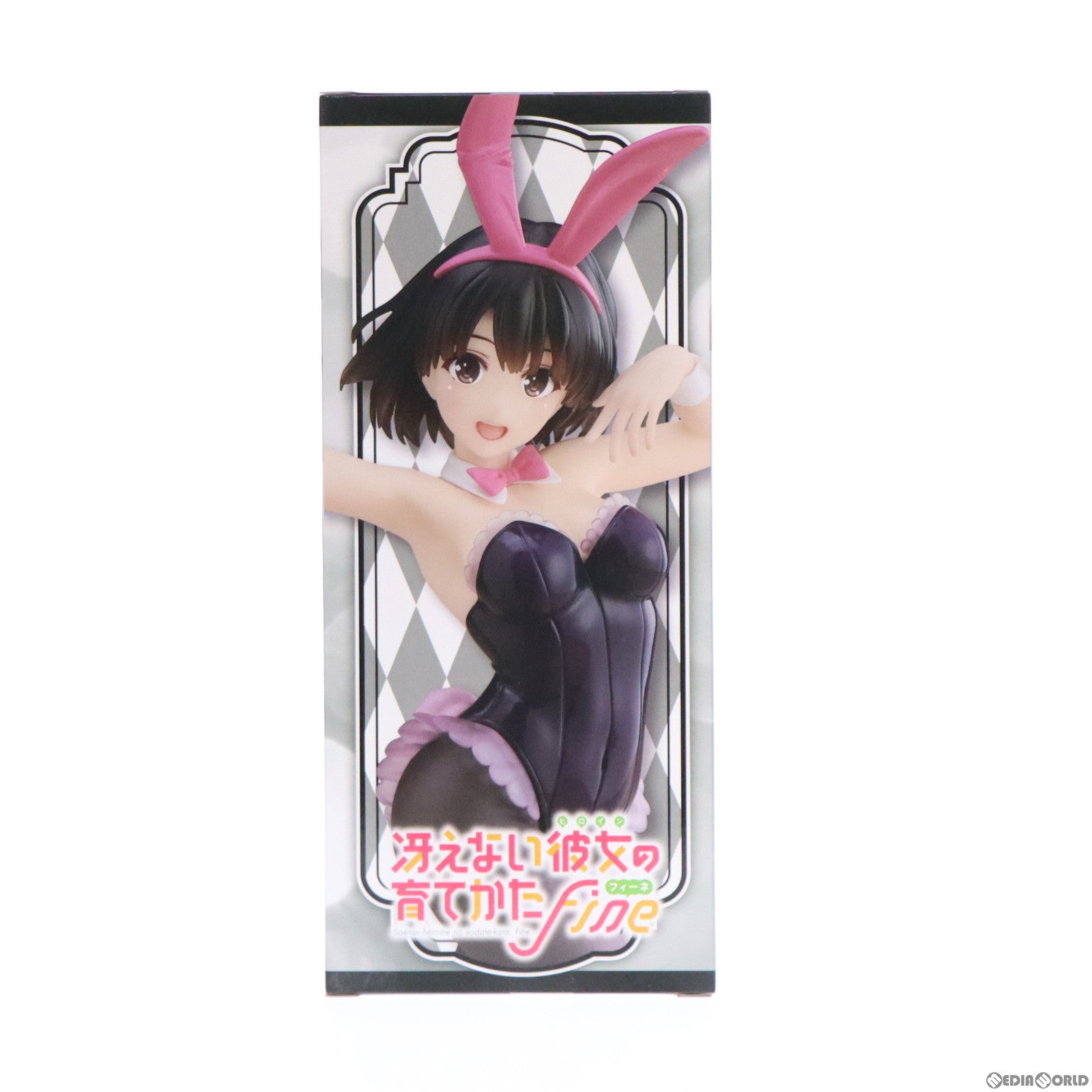 【中古即納】[FIG] 加藤恵(かとうめぐみ) 冴えない彼女の育て方 Fine Coreful フィギュア 加藤恵～バニーver.～ プライズ(451456500) タイトー(20220531)