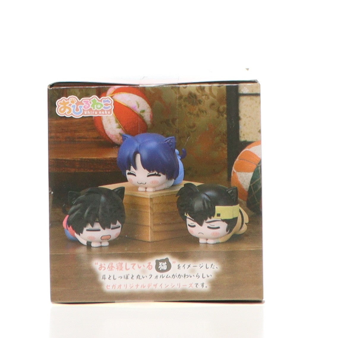 【中古即納】[FIG] 天道あかね(てんどうあかね) らんま1/2 おひるねこミニフィギュア(EX) プライズ(1117493) セガ(20250424)