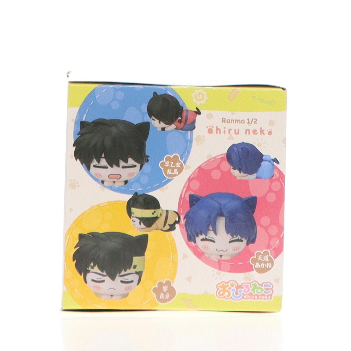 【中古即納】[FIG] 天道あかね(てんどうあかね) らんま1/2 おひるねこミニフィギュア(EX) プライズ(1117493) セガ(20250424)