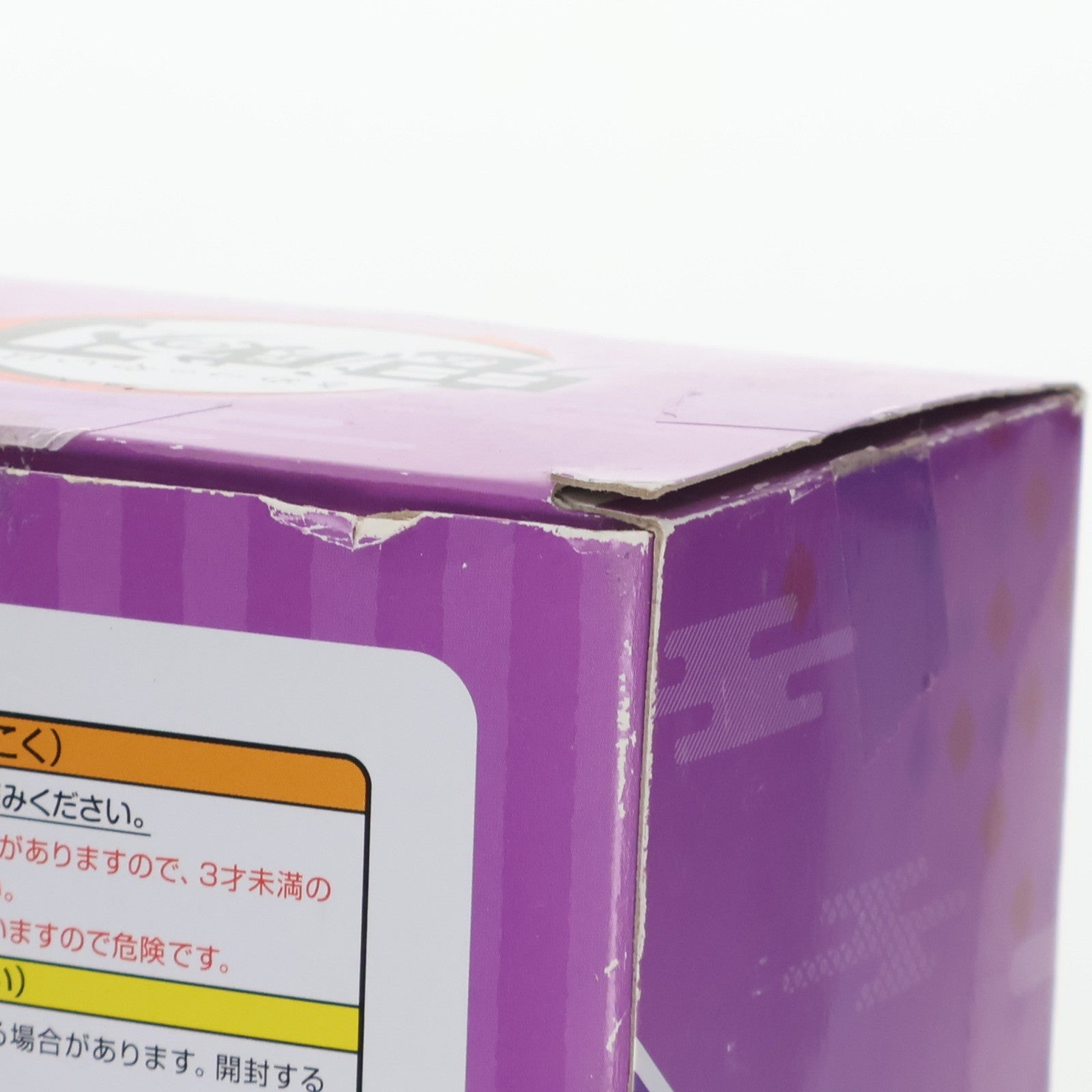 【中古即納】[FIG] ナムコ限定 栗花落カナヲ(つゆりかなを) ぽてっとフィギュア 鬼滅の刃 プライズ フリュー(20211120)