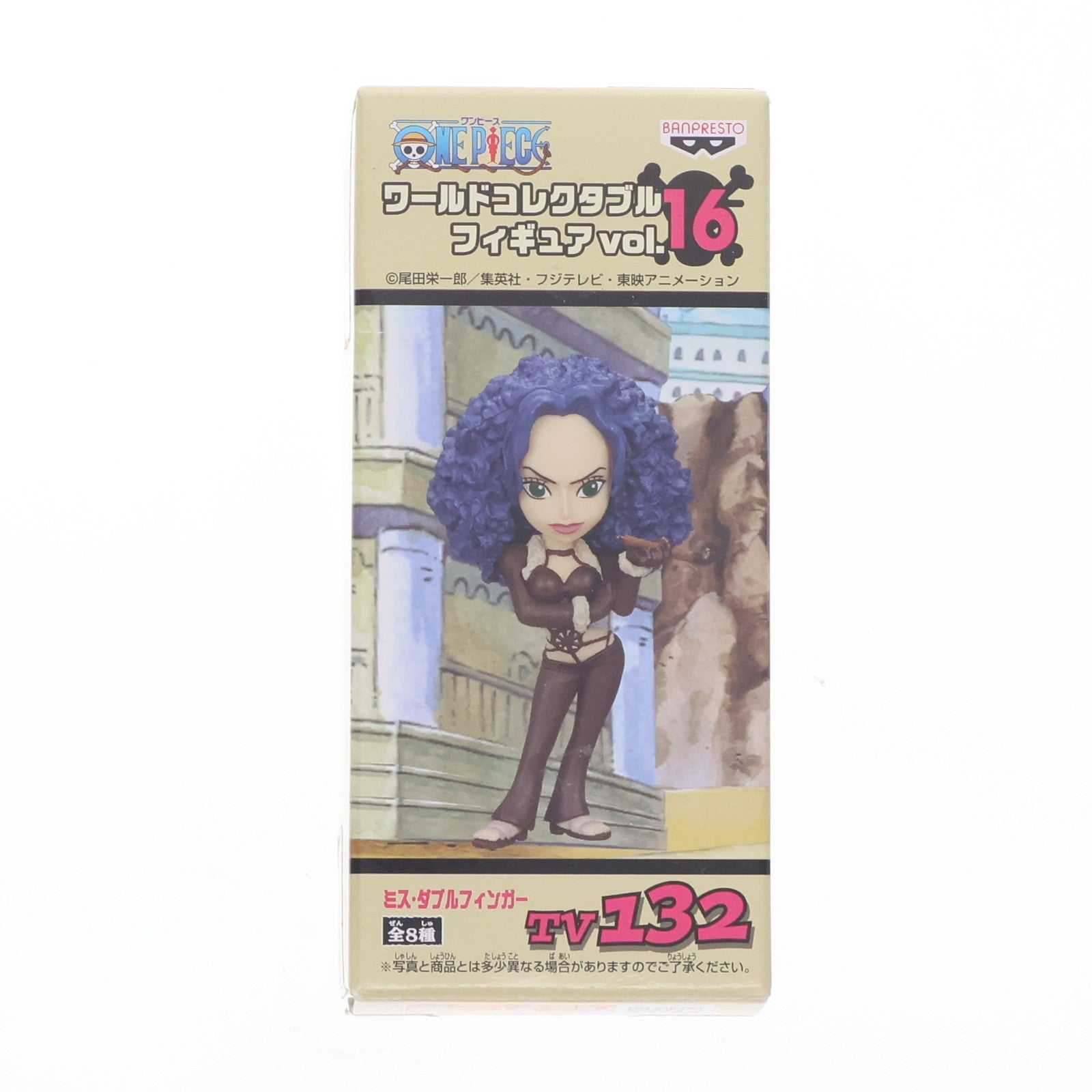【中古即納】[FIG] ミス・ダブルフィンガー ワンピース ワールドコレクタブルフィギュアvol.16 TV132 ONE PIECE プライズ バンプレスト(20101231)