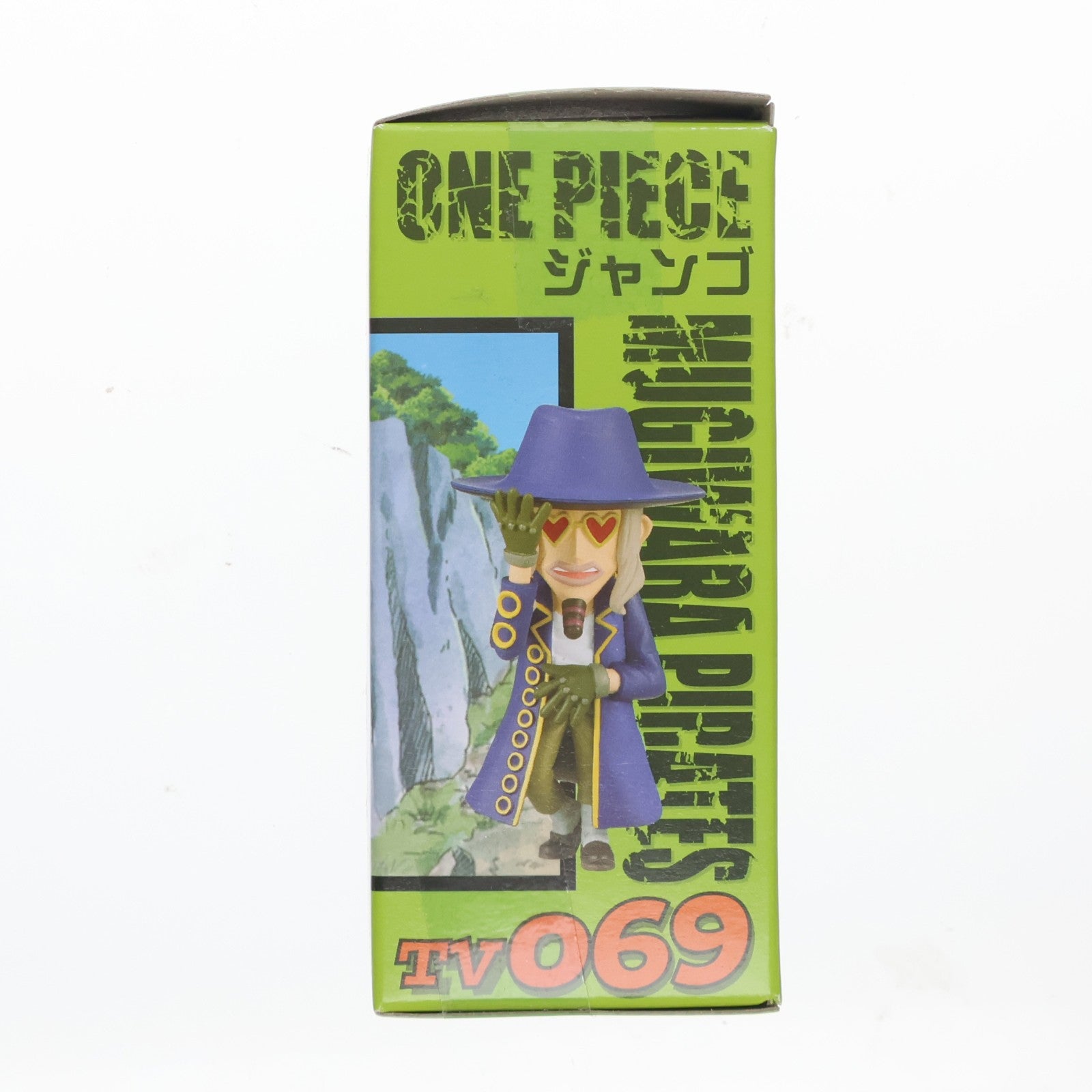 【中古即納】[FIG] ジャンゴ ワンピース ワールドコレクタブルフィギュア vol.9 TV069 ONE PIECE プライズ(47047) バンプレスト(20101210)