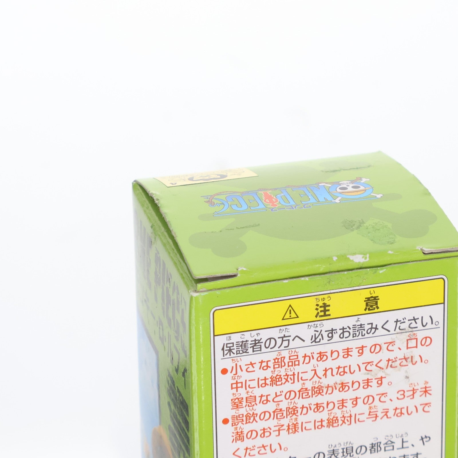 【中古即納】[FIG] モンキー・D・ルフィ ワンピース ワールドコレクタブルフィギュアvol.9 TV066 ONE PIECE プライズ(47047) バンプレスト(20101210)