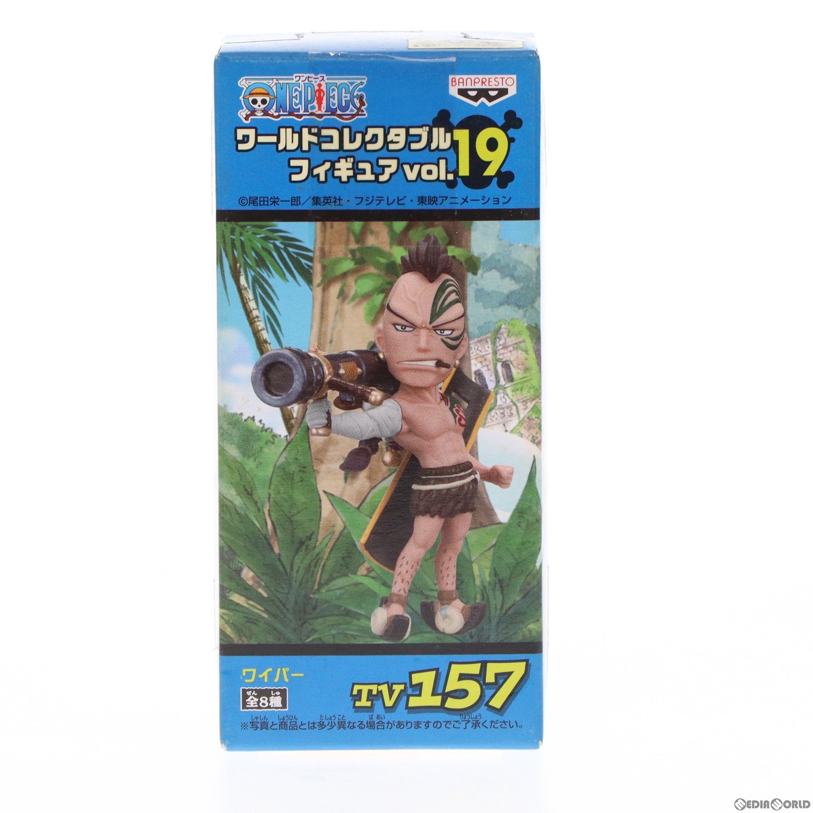 【中古即納】[FIG] ワイパー ワンピース ワールドコレクタブルフィギュアvol.19 TV157 ONE PIECE プライズ バンプレスト(20111031)