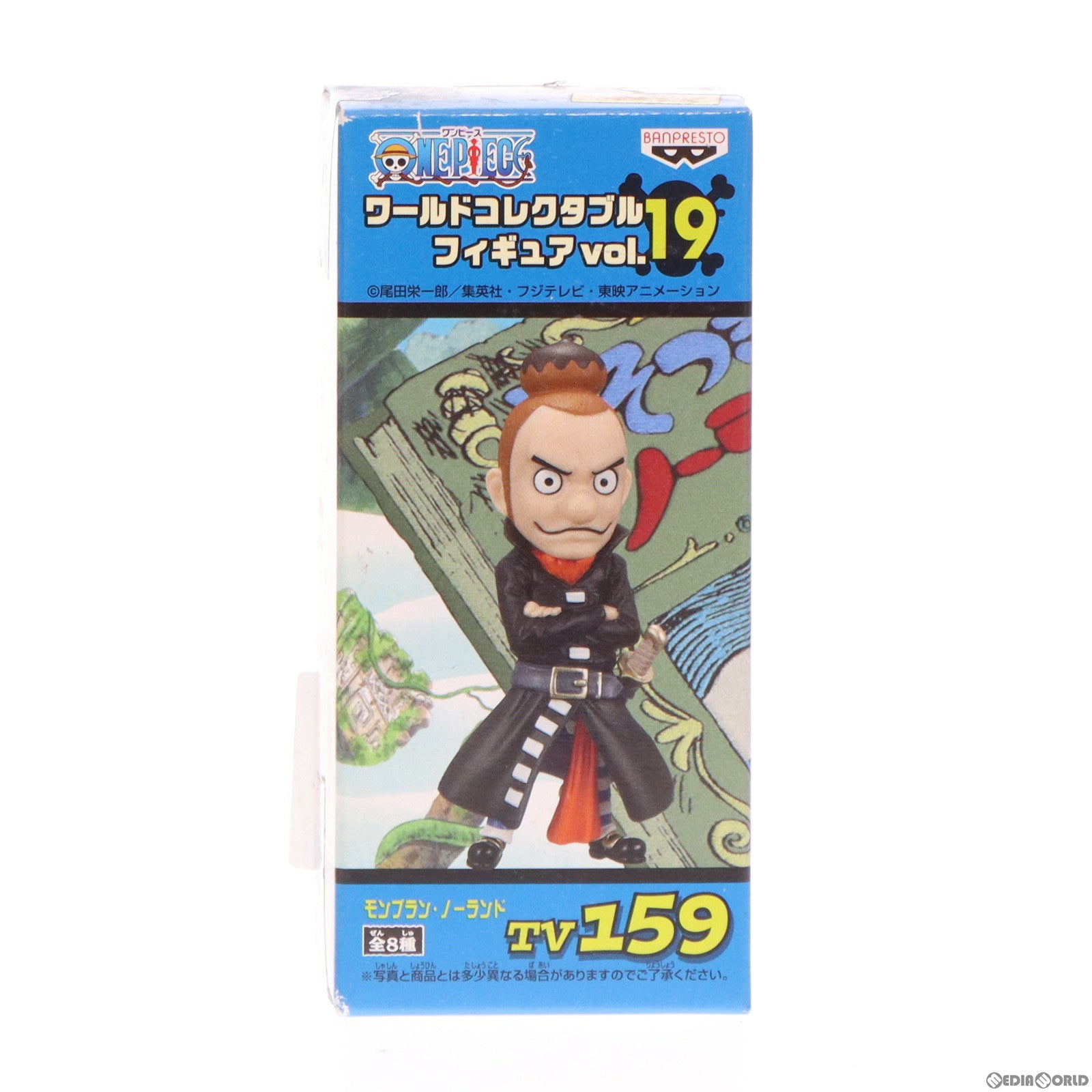 【中古即納】[FIG] モンブラン・ノーランド ワンピース ワールドコレクタブルフィギュアvol.19 TV159 ONE PIECE プライズ バンプレスト(20111031)