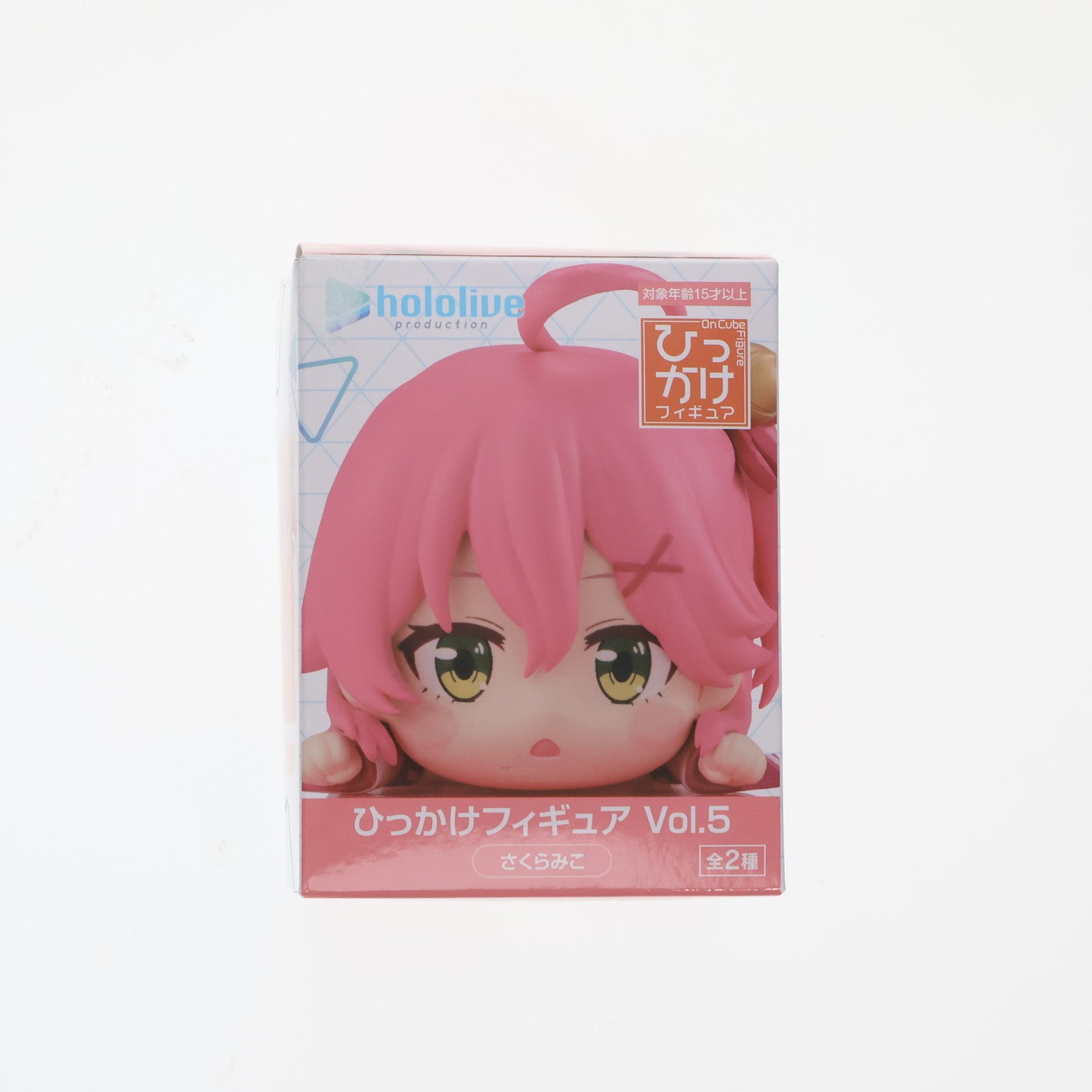 【中古即納】[FIG] さくらみこ ホロライブプロダクション ひっかけフィギュア Vol.5 プライズ(AMU-PRZ19163) フリュー(20250930)