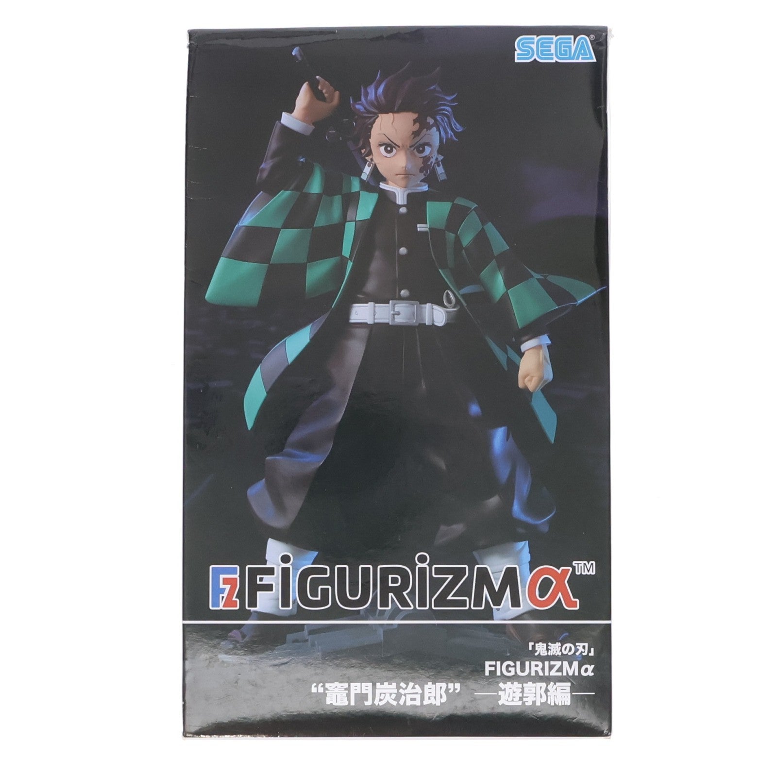 【中古即納】[FIG] 竈門炭治郎(かまどたんじろう) 鬼滅の刃 FIGURIZMα『竈門炭治郎』-遊郭編- フィギュア プライズ(1067281) セガ(20230228)