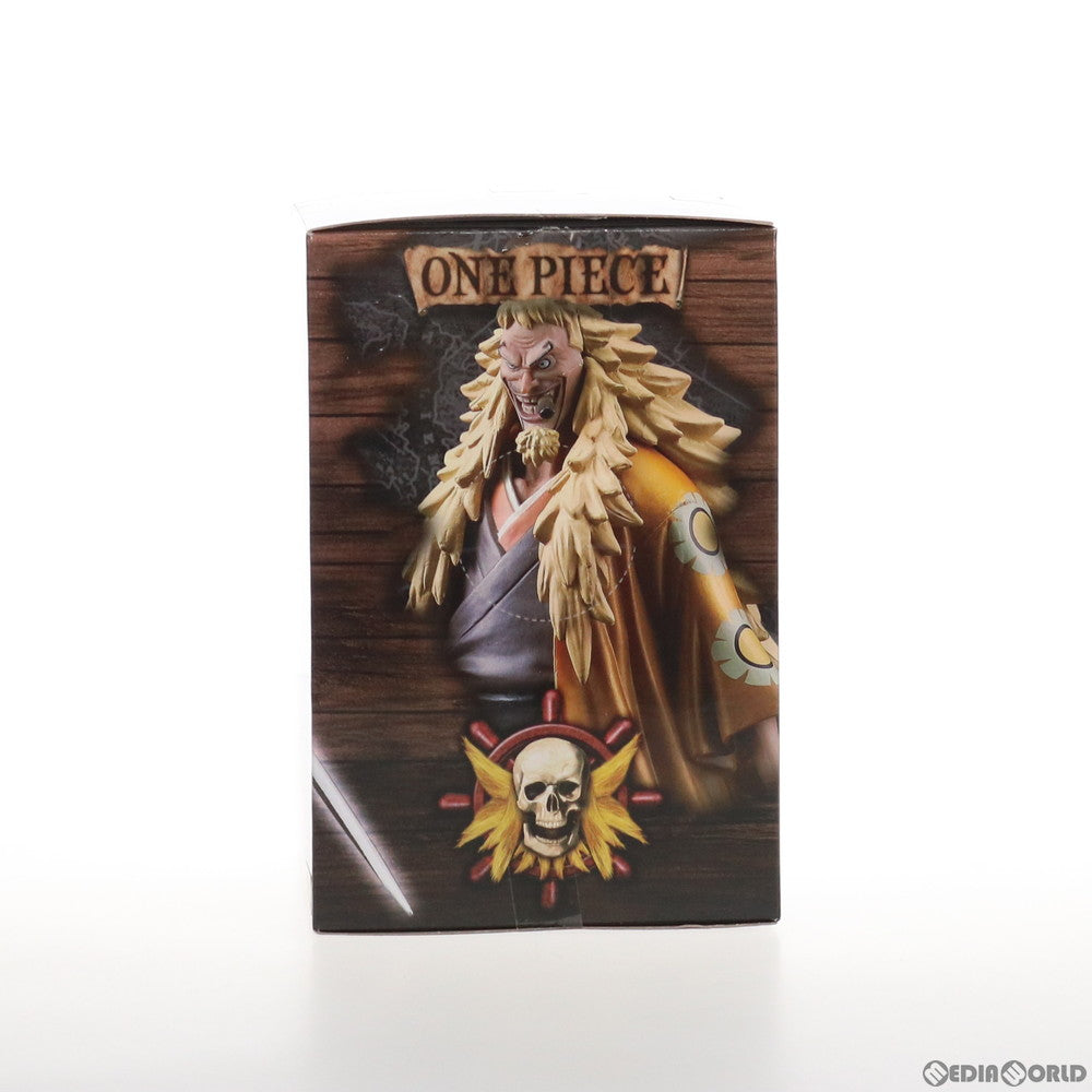 【中古即納】[FIG] 金獅子のシキ ワンピース DXフィギュア～THE GRANDLINE MEN～vol.0-II ONE PIECE プライズ(47955) バンプレスト(20120720)