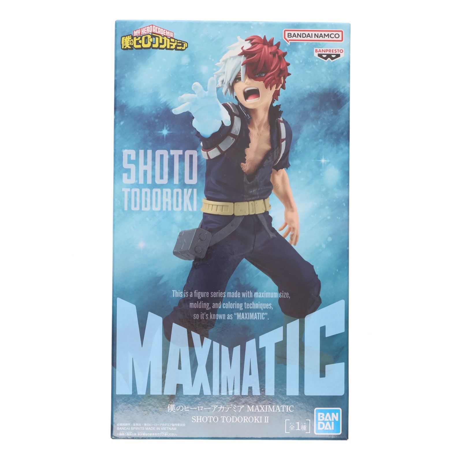 【中古即納】[FIG] 轟焦凍(とどろきしょうと) 僕のヒーローアカデミア MAXIMATIC SHOTO TODOROKI II フィギュア プライズ(2791299) バンプレスト(20260318)