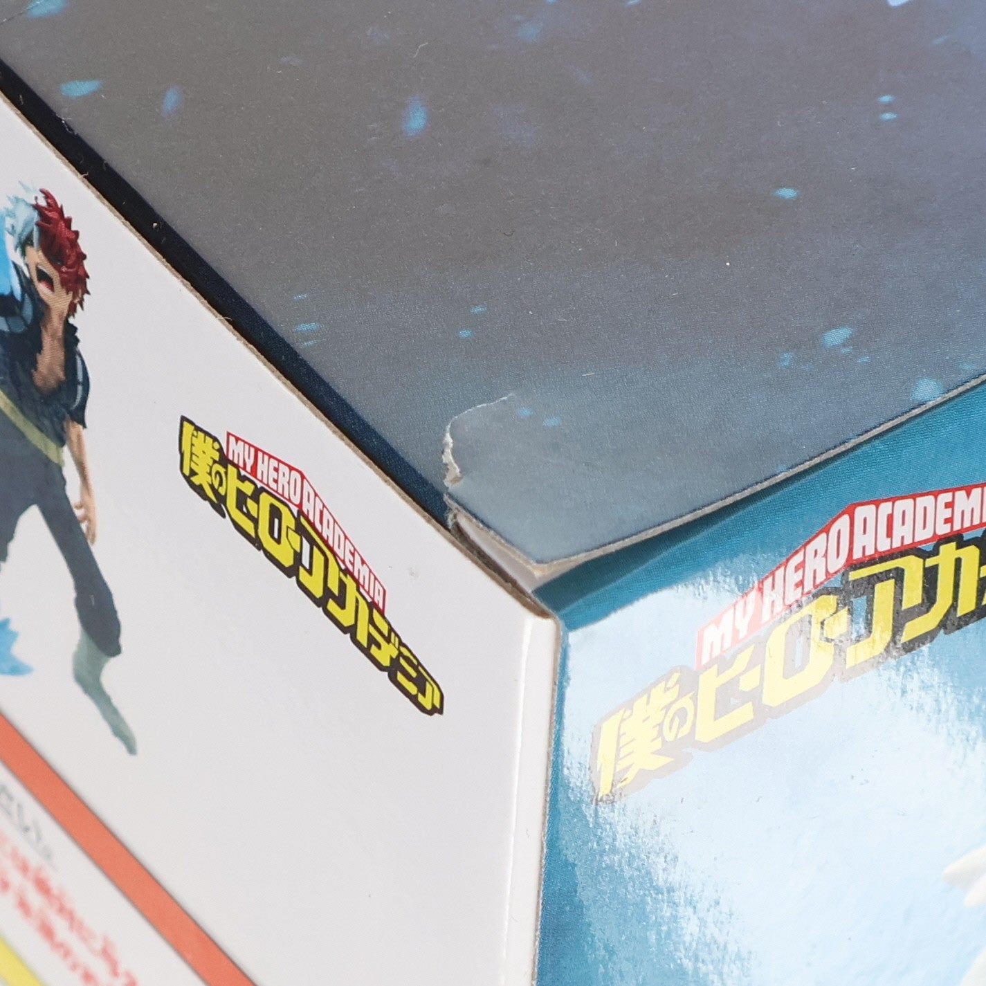 【中古即納】[FIG] 轟焦凍(とどろきしょうと) 僕のヒーローアカデミア MAXIMATIC SHOTO TODOROKI II フィギュア プライズ(2791299) バンプレスト(20260318)
