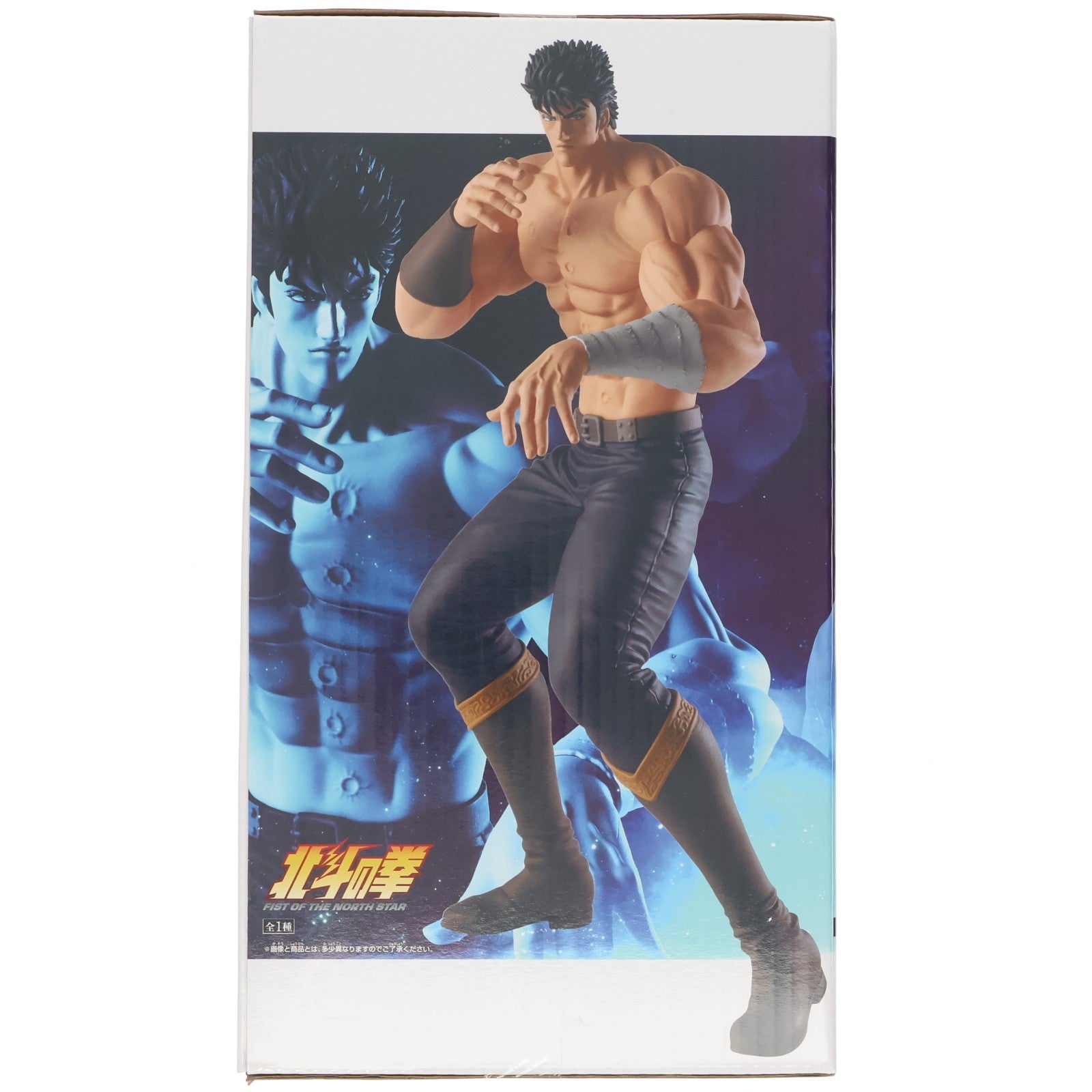 【中古即納】[FIG] ケンシロウ 北斗の拳 -FIST OF THE NORTH STAR- Grandista-KENSHIRO- フィギュア プライズ(2809566) バンプレスト(20260324)