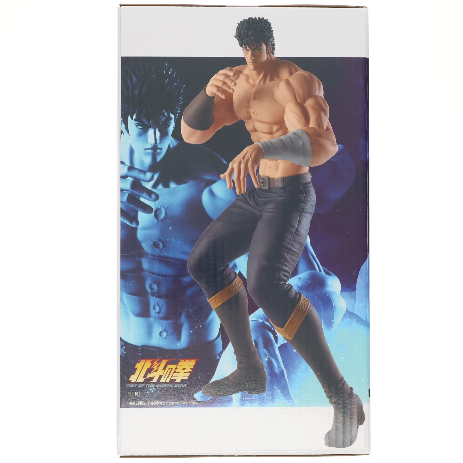 【中古即納】[FIG] ケンシロウ 北斗の拳 -FIST OF THE NORTH STAR- Grandista-KENSHIRO- フィギュア プライズ(2809566) バンプレスト(20260324)