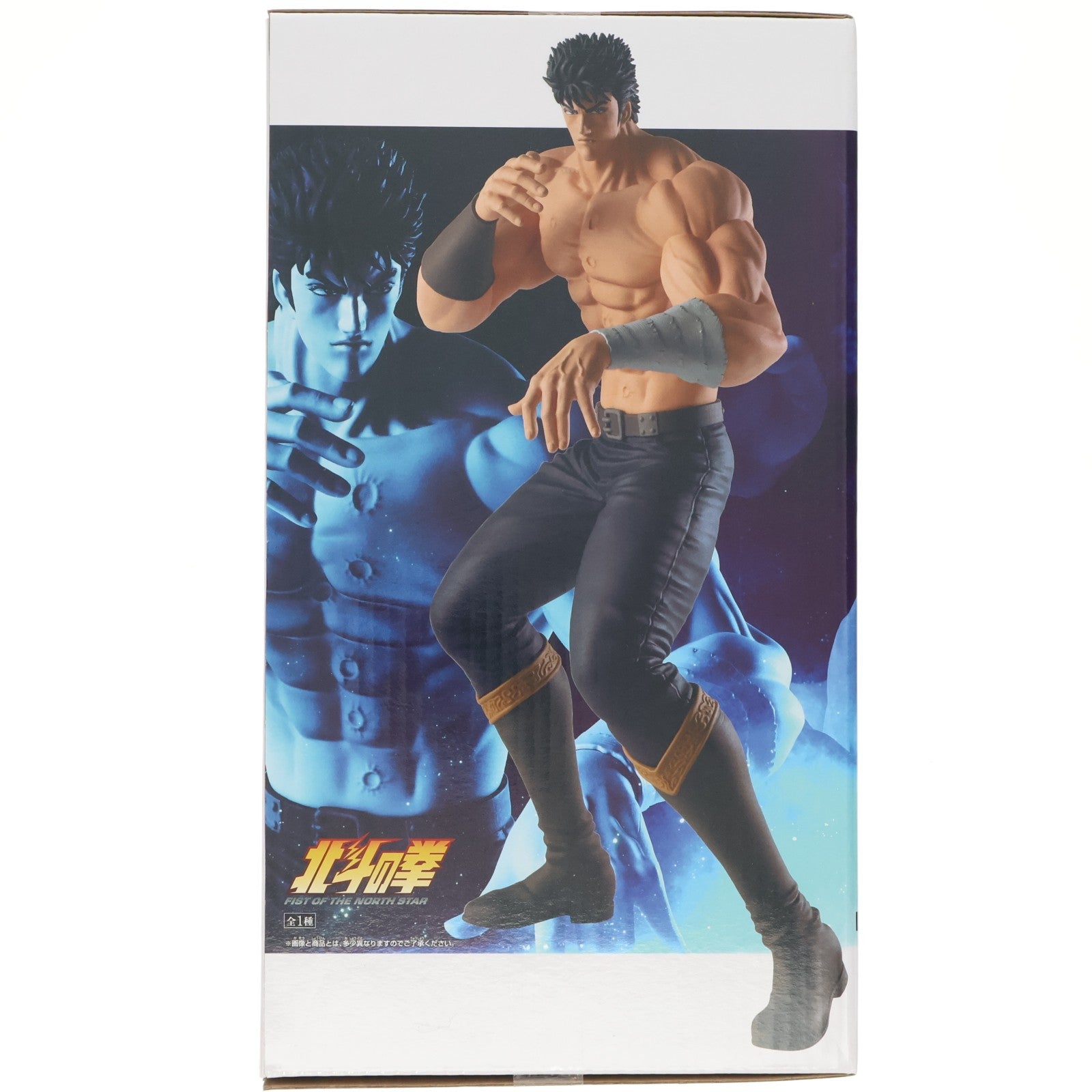 【中古即納】[FIG] ケンシロウ 北斗の拳 -FIST OF THE NORTH STAR- Grandista-KENSHIRO- フィギュア プライズ(2809566) バンプレスト(20260324)