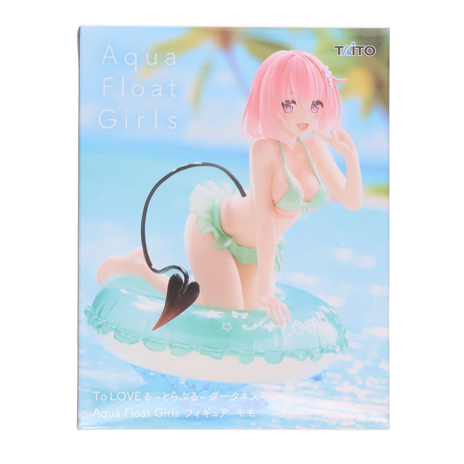 【中古即納】[FIG] モモ・ベリア・デビルーク To LOVEる-とらぶる-ダークネス Aqua Float Girlsフィギュア プライズ(452014400) タイトー(20260330)