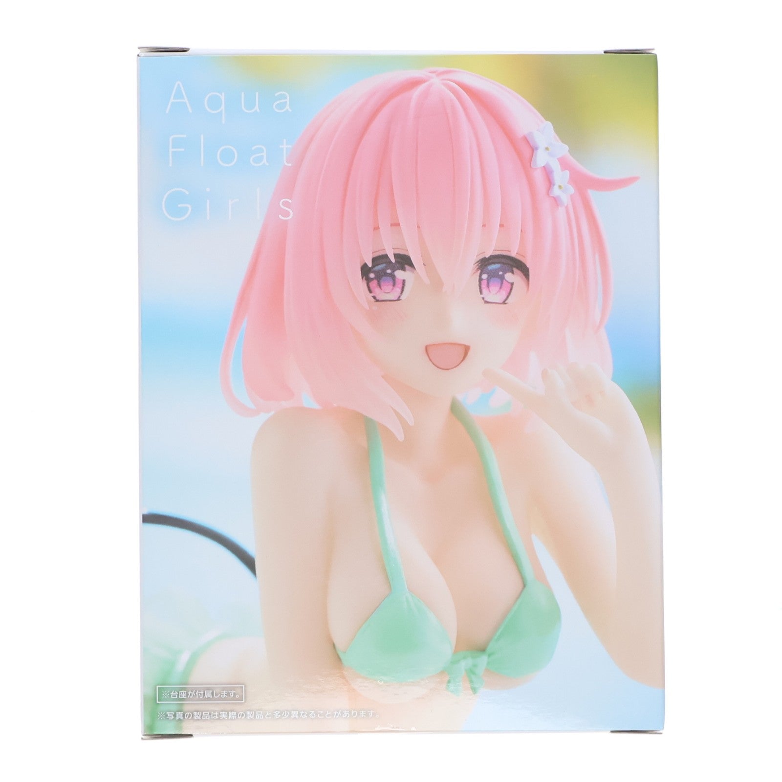 【中古即納】[FIG] モモ・ベリア・デビルーク To LOVEる-とらぶる-ダークネス Aqua Float Girlsフィギュア プライズ(452014400) タイトー(20260330)