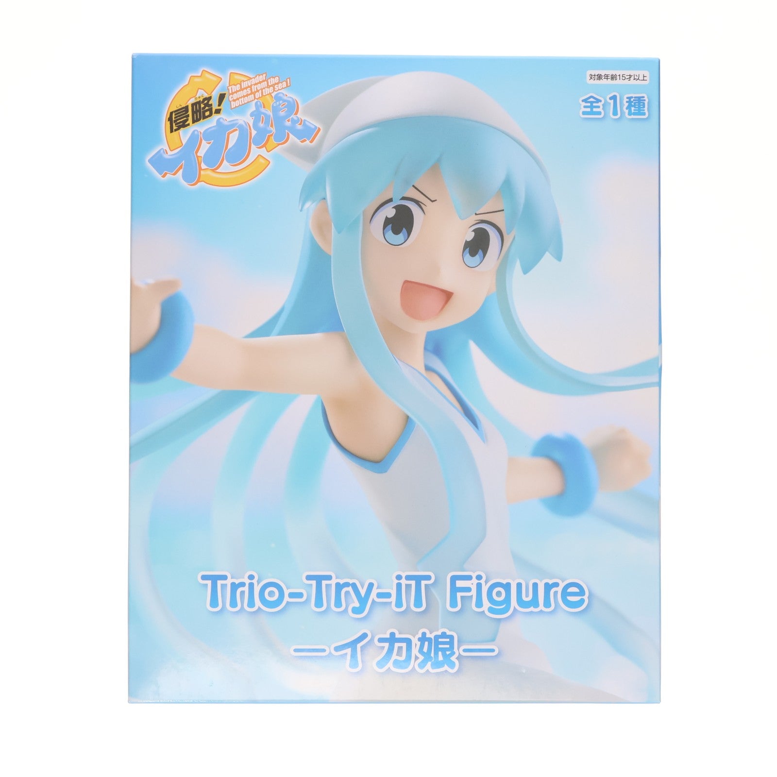 【中古即納】[FIG] イカ娘 侵略!イカ娘 Trio-Try-iT Figure-イカ娘- フィギュア プライズ(AMU-PRZ20395) フリュー(20260324)