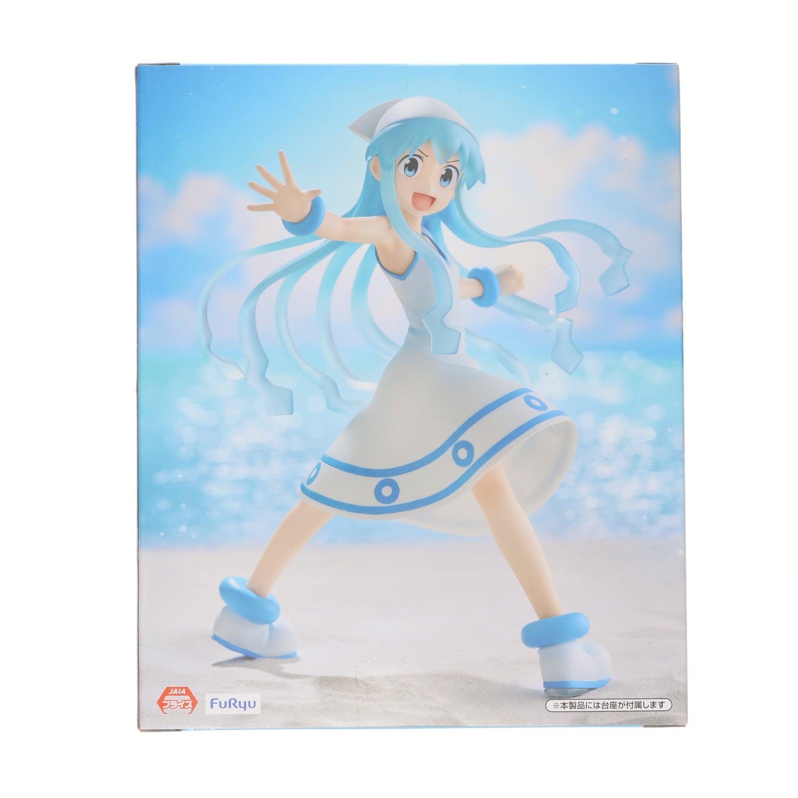 【中古即納】[FIG] イカ娘 侵略!イカ娘 Trio-Try-iT Figure-イカ娘- フィギュア プライズ(AMU-PRZ20395) フリュー(20260324)