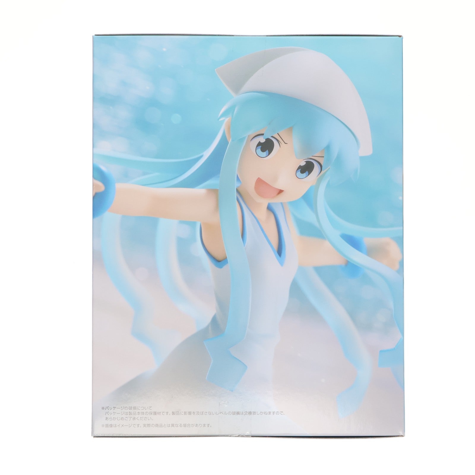 【中古即納】[FIG] イカ娘 侵略!イカ娘 Trio-Try-iT Figure-イカ娘- フィギュア プライズ(AMU-PRZ20395) フリュー(20260324)