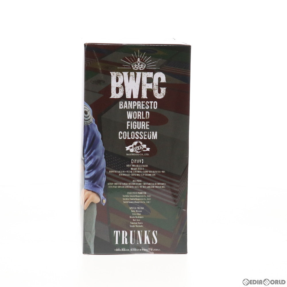 【中古即納】[FIG] トランクス(通常カラーver.) ドラゴンボールZ BANPRESTO WORLD FIGURE COLOSSEUM 造形天下一武道会2 其之八 フィギュア プライズ(39413) バンプレスト(20190620)