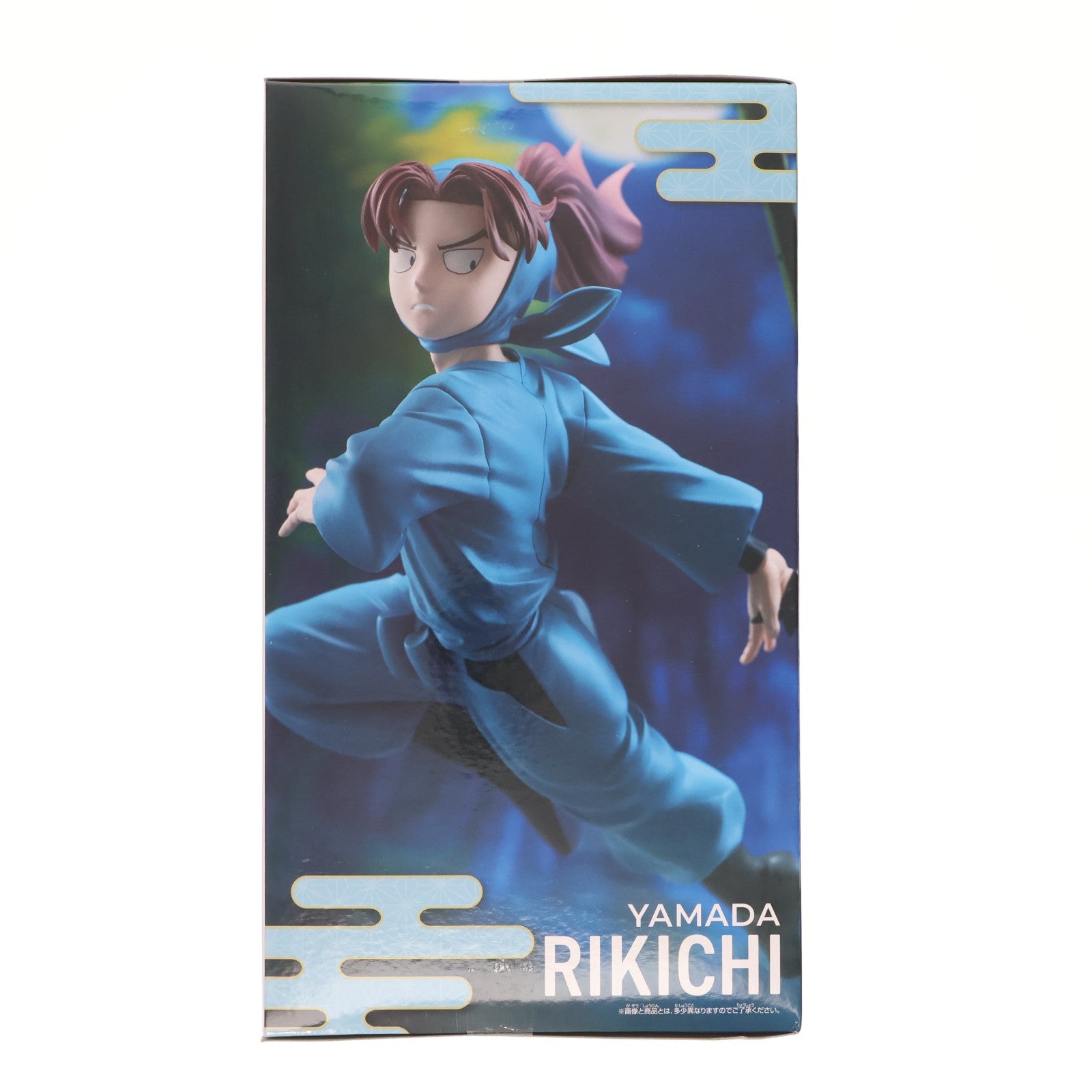 【中古即納】[FIG] 山田利吉(やまだりきち) フィギュア 劇場版 忍たま乱太郎 ドクタケ忍者隊最強の軍師 プライズ(2822561) バンプレスト(20260324)