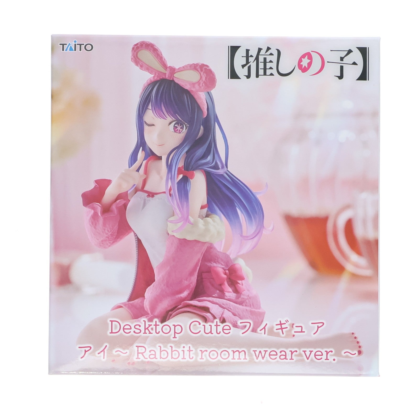 【中古即納】[FIG] アイ 【推しの子】 Desktop Cute フィギュア アイ～Rabbit room wear ver.～ ブライズ(452014200) タイトー(20260330)