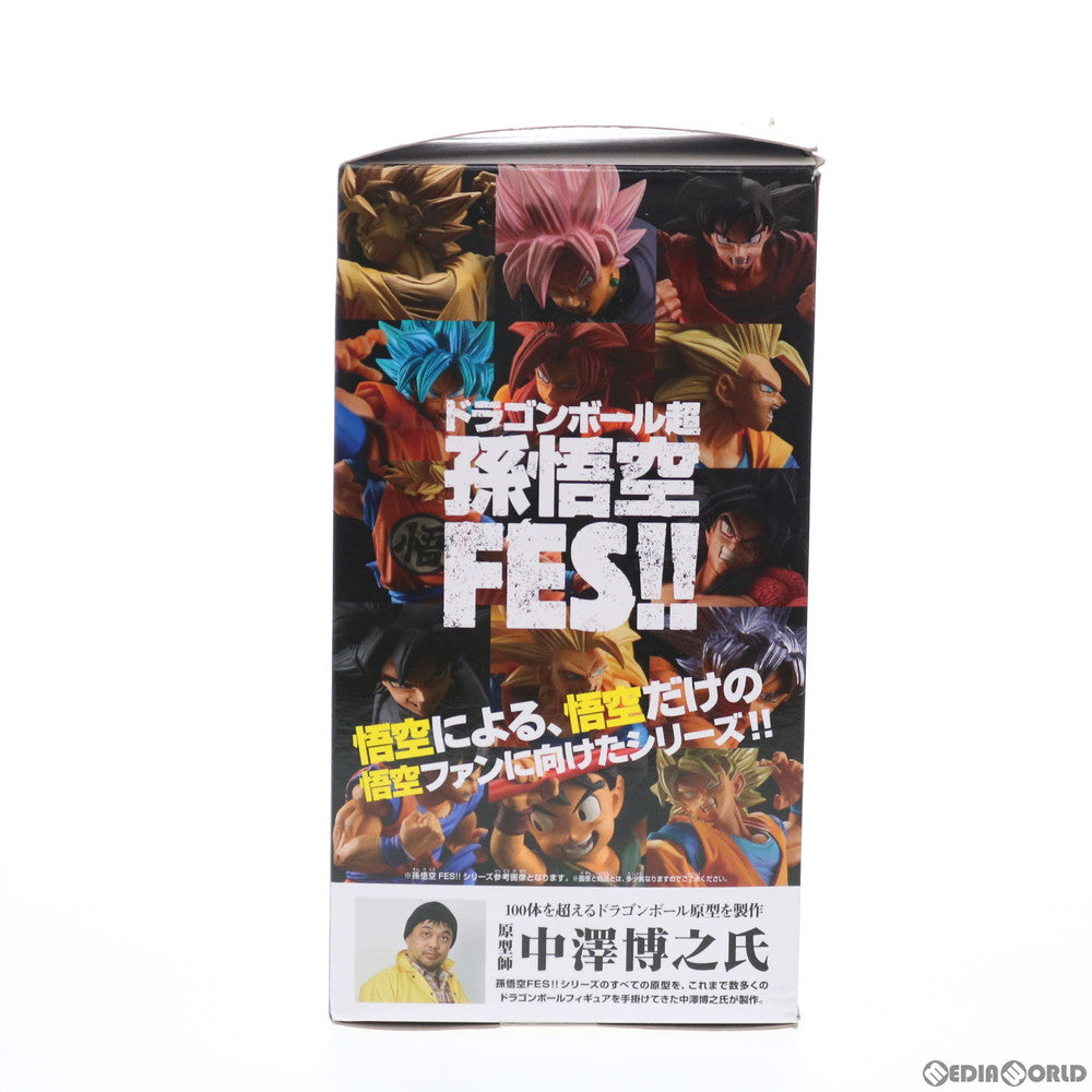 【中古即納】[FIG] 超サイヤ人孫悟空 ドラゴンボール超(スーパー) 孫悟空FES!! 其之八 フィギュア プライズ(38666) バンプレスト(20180920)