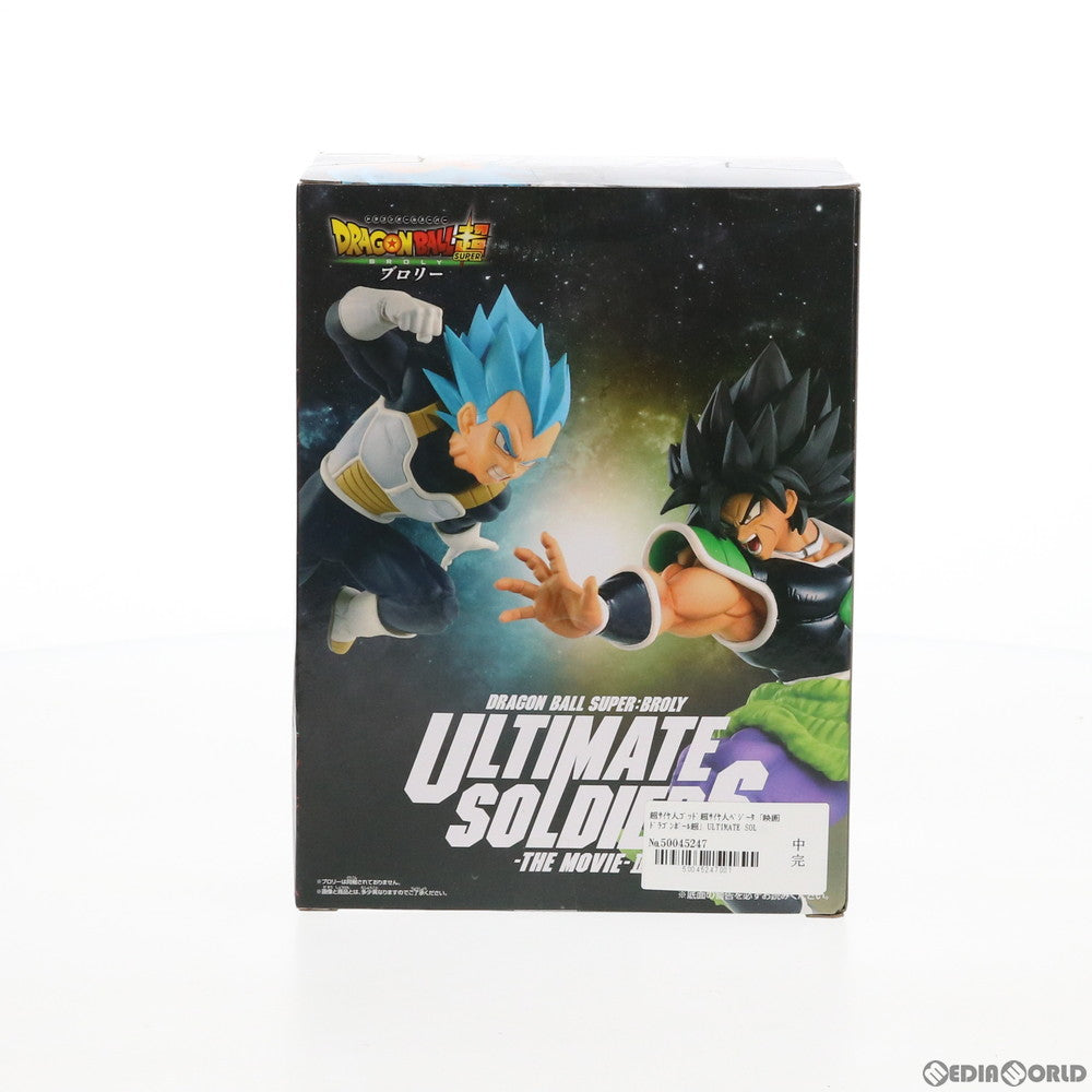 【中古即納】[FIG] 超サイヤ人ゴッド超サイヤ人ベジータ ULTIMATE SOLDIERS-THE MOVIE-III 映画ドラゴンボール超(スーパー) ブロリー フィギュア プライズ(38907) バンプレスト(20181231)