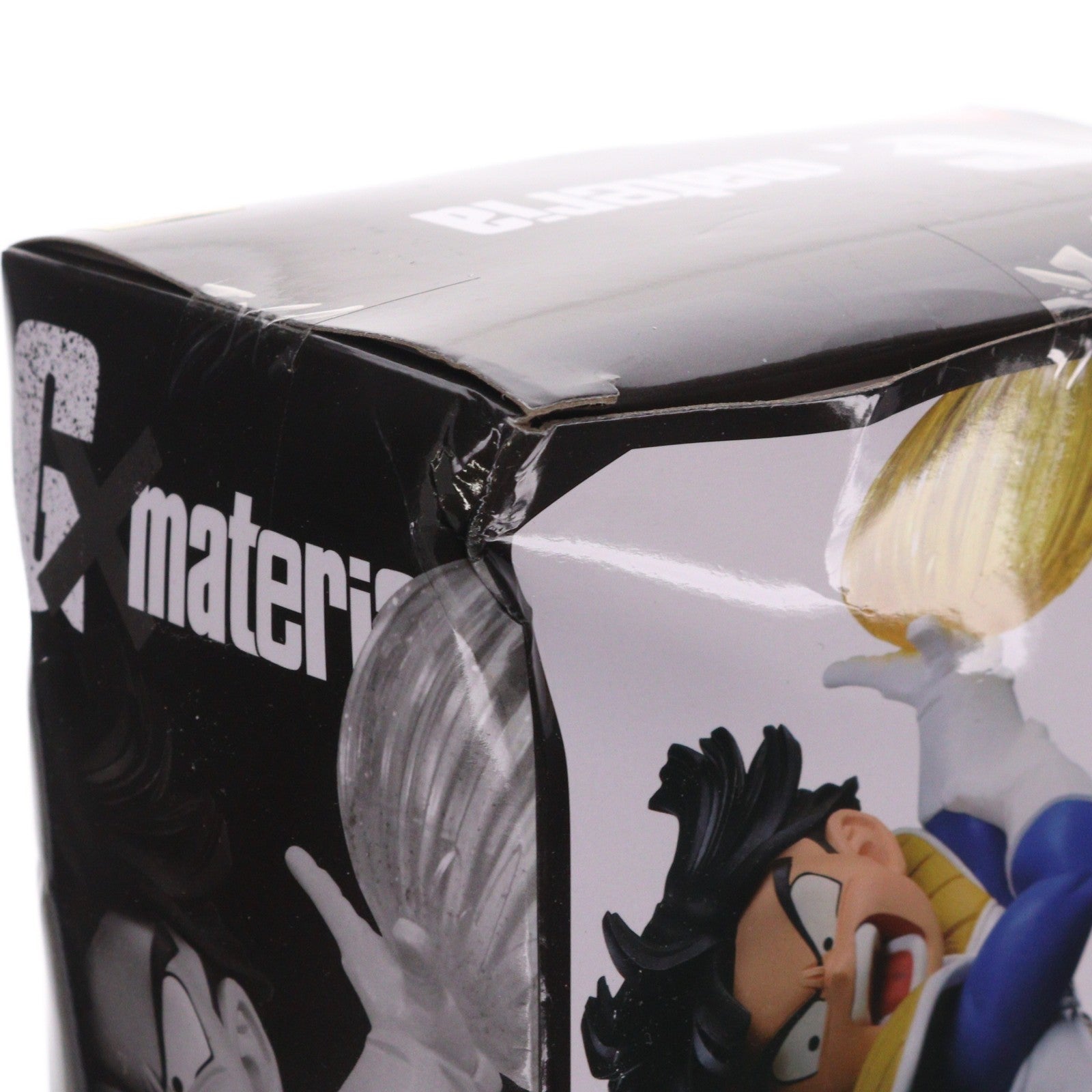 【中古即納】[FIG] 孫悟飯 ドラゴンボールZ G×materia THE SON GOHAN II DRAGON BALL フィギュア プライズ(2612263) バンプレスト(20220920)