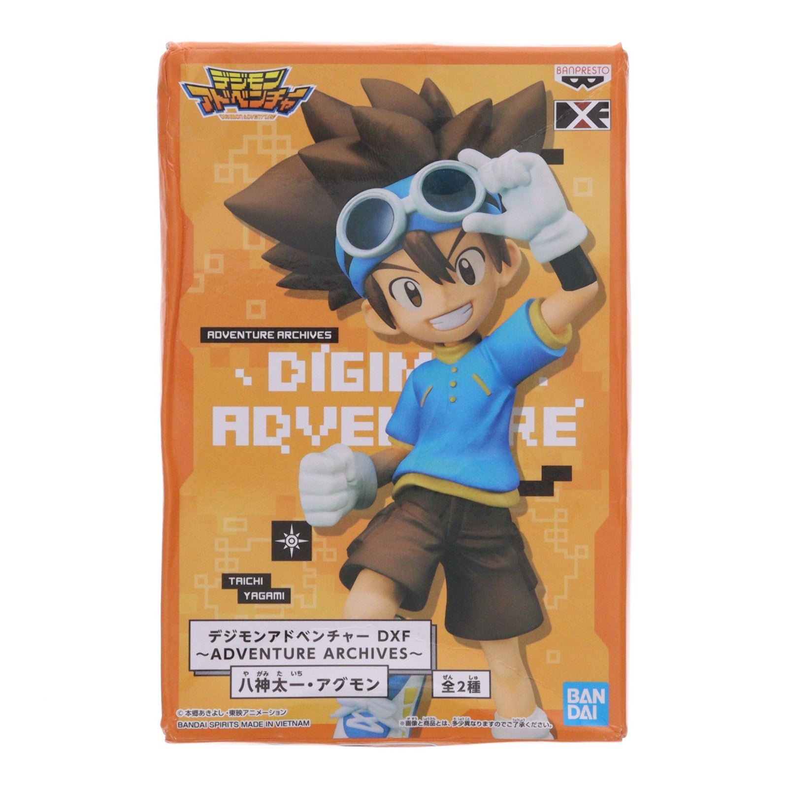 【中古即納】[FIG] 八神太一(やがみたいち) デジモンアドベンチャー DXF～ADVENTURE ARCHIVES～八神太一・アグモン フィギュア プライズ(2582991) バンプレスト(20220810)