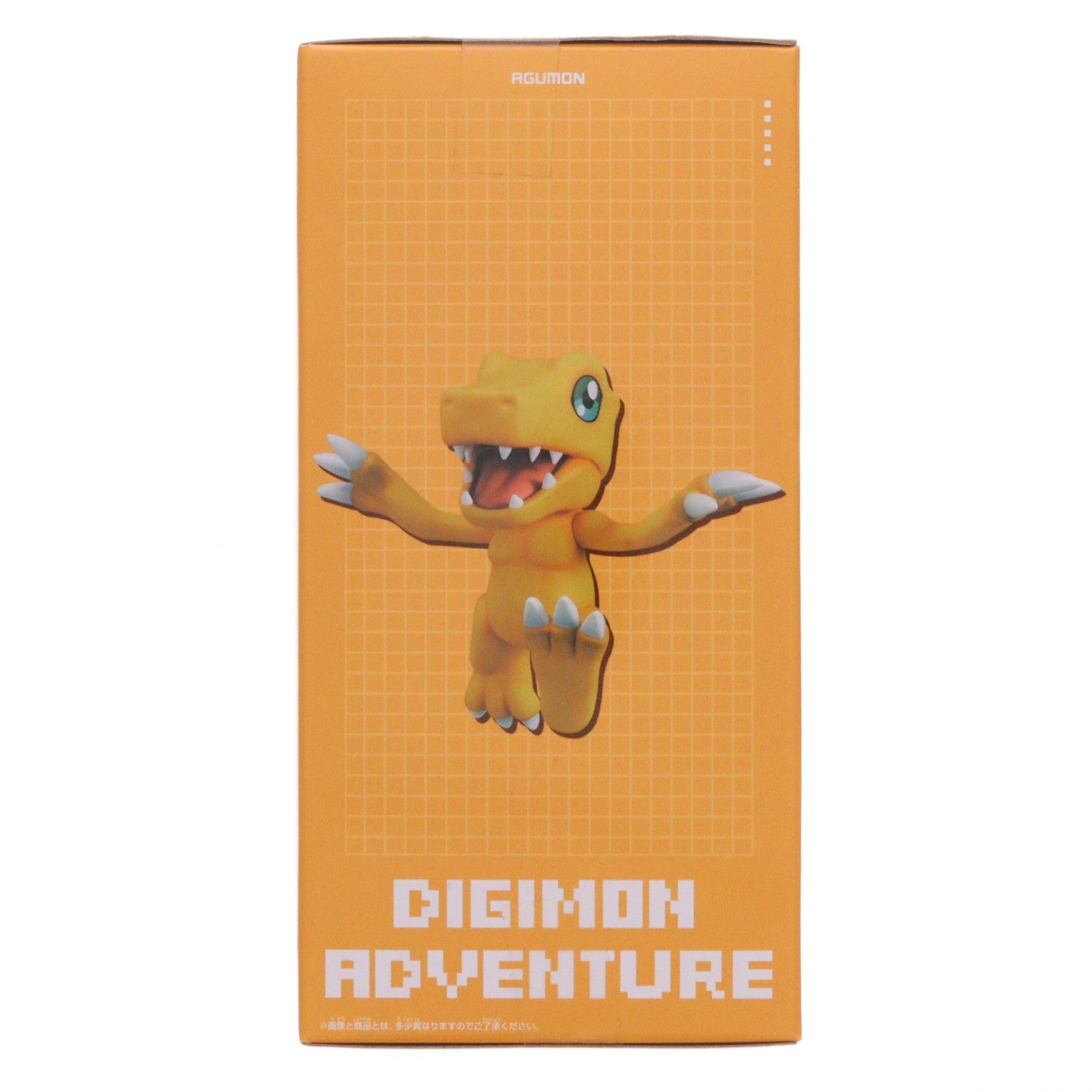 【中古即納】[FIG] アグモン デジモンアドベンチャー DXF～ADVENTURE ARCHIVES～八神太一・アグモン フィギュア プライズ(2582991) バンプレスト(20220810)